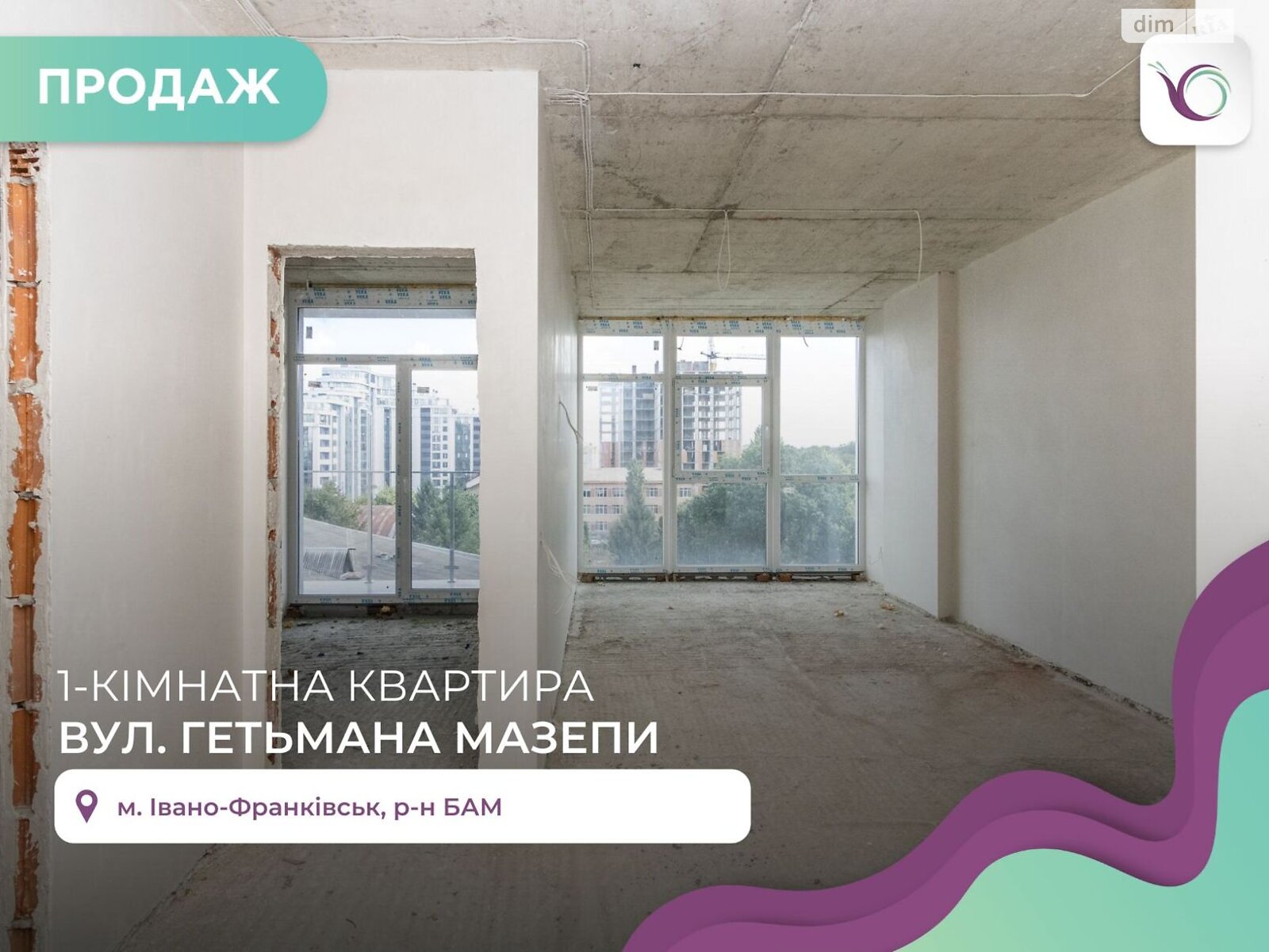 Продаж однокімнатної квартири в Івано-Франківську, на вул. Гетьмана Івана Мазепи, фото 1 Продаж однокімнатної квартири в Івано-Франківську, на вул. Гетьмана Івана Мазепи, фото 1