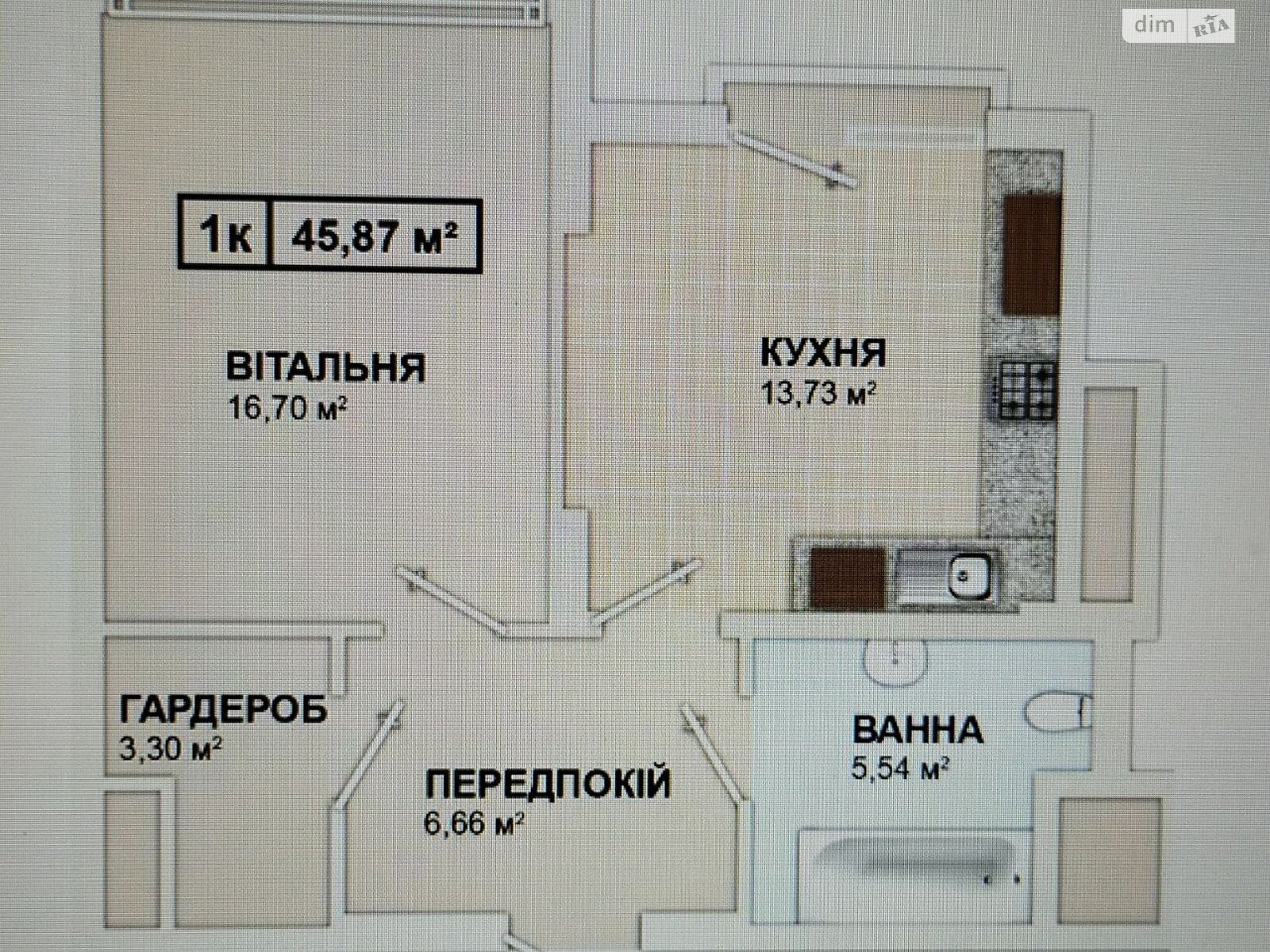 Продаж однокімнатної квартири в Івано-Франківську, на вул. Гетьмана Івана Мазепи, фото 1 Продаж однокімнатної квартири в Івано-Франківську, на вул. Гетьмана Івана Мазепи, фото 1