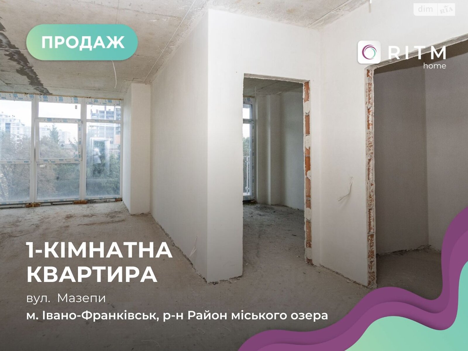 Продажа однокомнатной квартиры в Ивано-Франковске, на ул. Гетьмана Ивана Мазепы, фото 1 Продажа однокомнатной квартиры в Ивано-Франковске, на ул. Гетьмана Ивана Мазепы, фото 1