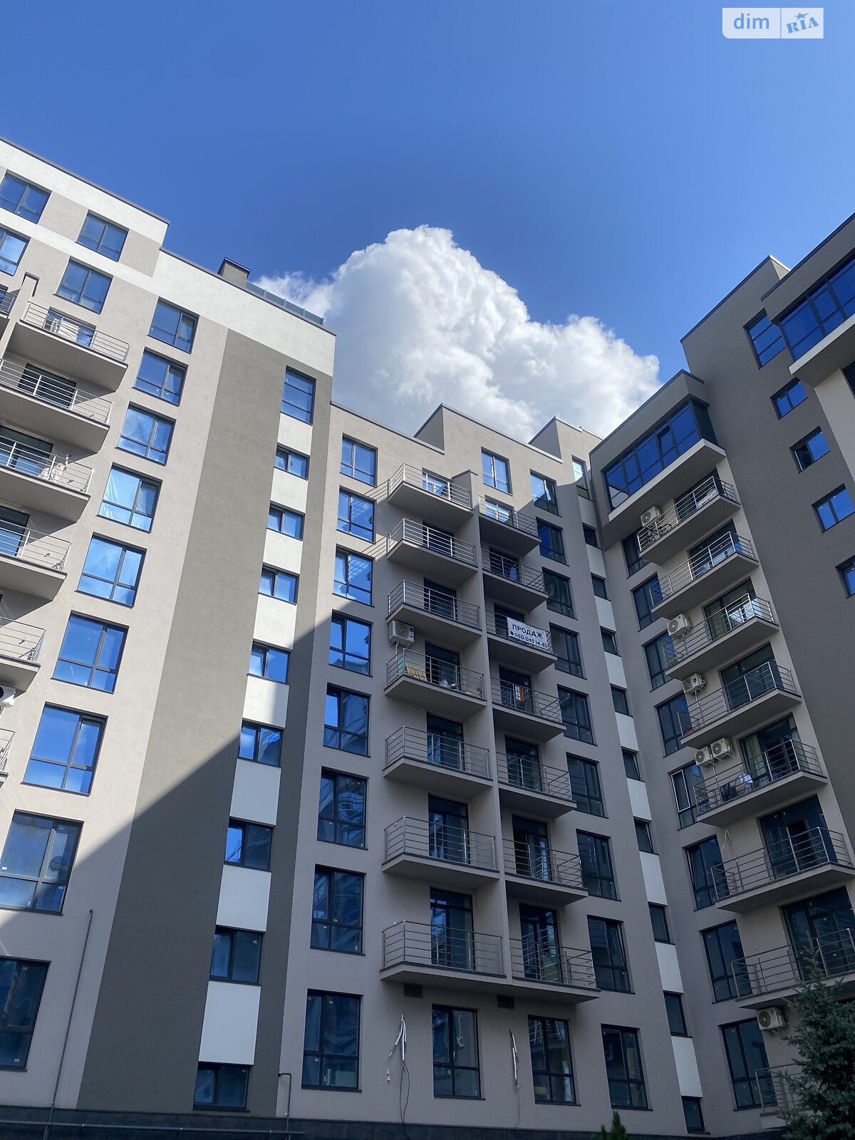 Продажа двухкомнатной квартиры в Ивано-Франковске, на ул. Гетьмана Ивана Мазепы 160А, фото 1