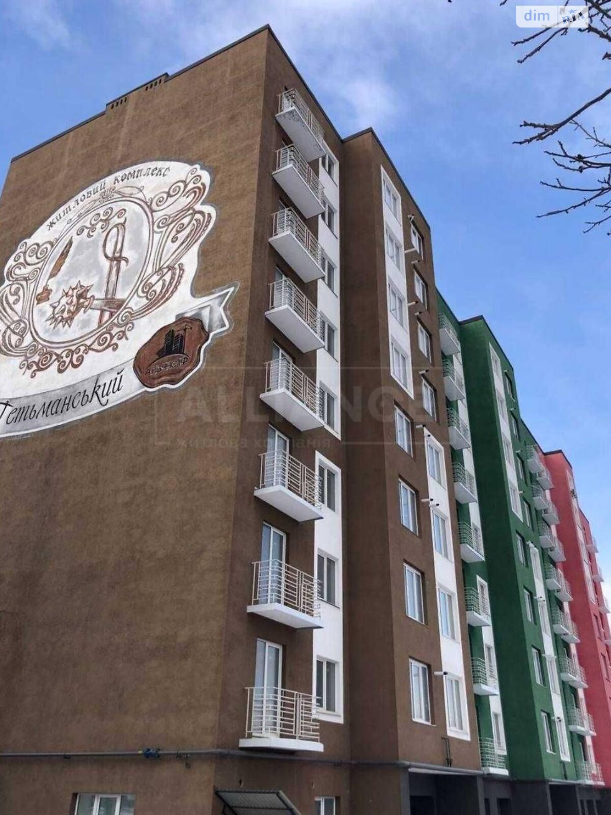 Продажа однокомнатной квартиры в Ивано-Франковске, на ул. Хмельницкого Богдана, район Горка фото 1 Продажа однокомнатной квартиры в Ивано-Франковске, на ул. Хмельницкого Богдана, район Горка фото 1