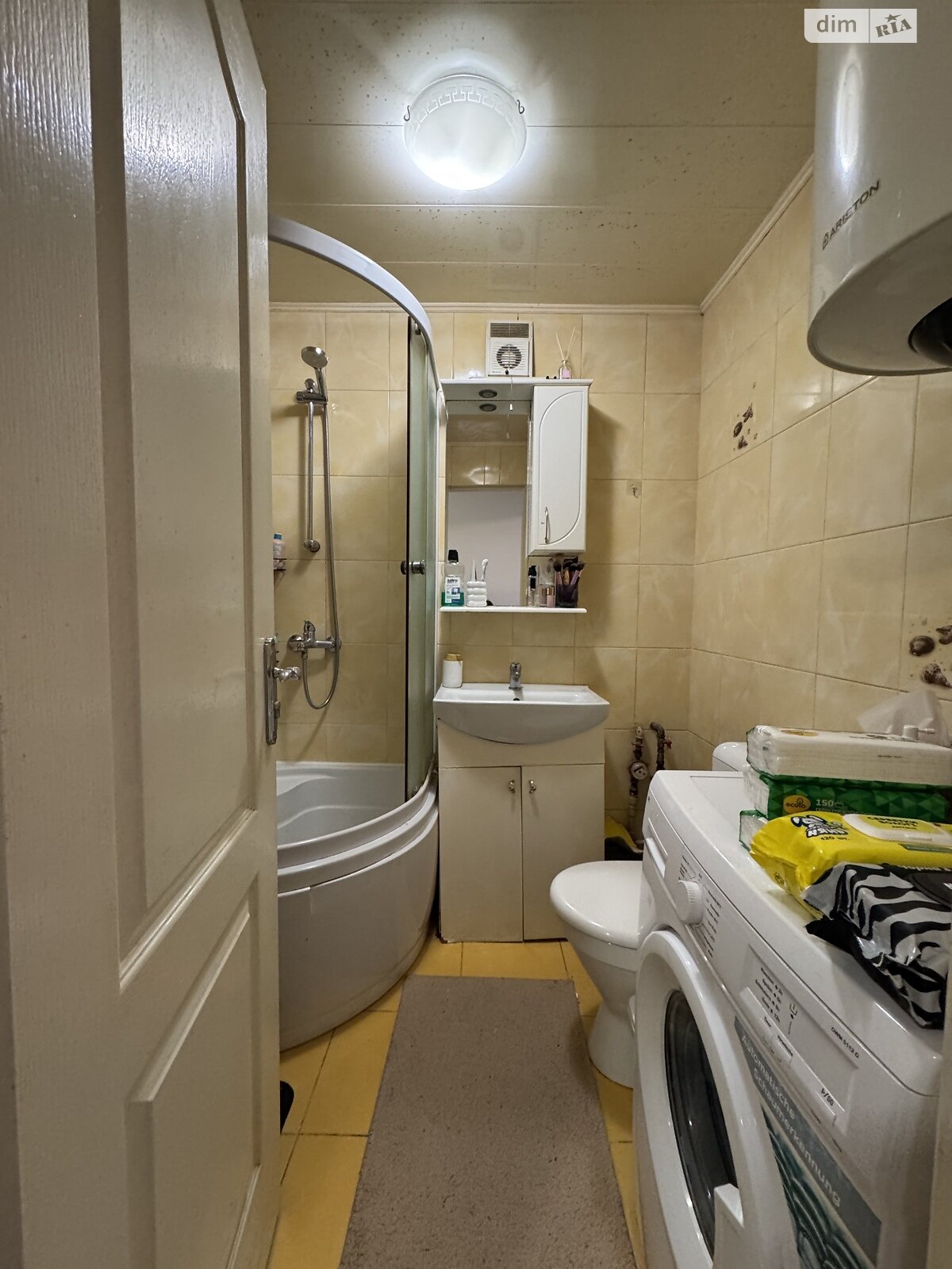 Продажа однокомнатной квартиры в Ивано-Франковске, на ул. Вовчинецька 185, район Горка фото 1