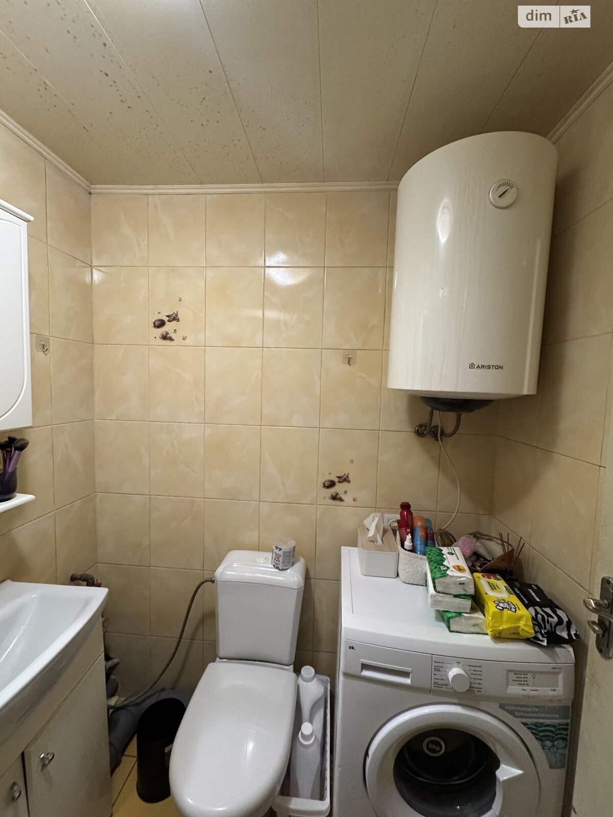 Продажа однокомнатной квартиры в Ивано-Франковске, на ул. Вовчинецька 185, район Горка фото 1