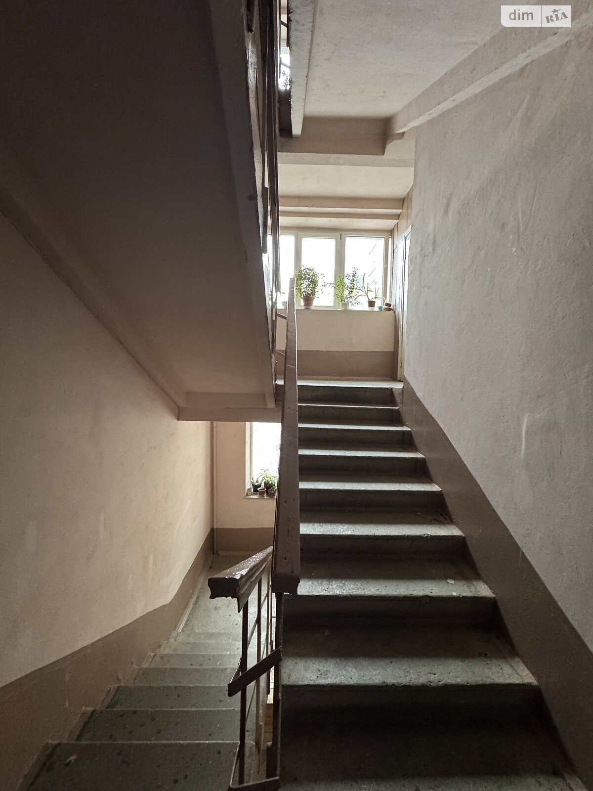 Продажа однокомнатной квартиры в Ивано-Франковске, на ул. Вовчинецька 185, район Горка фото 1