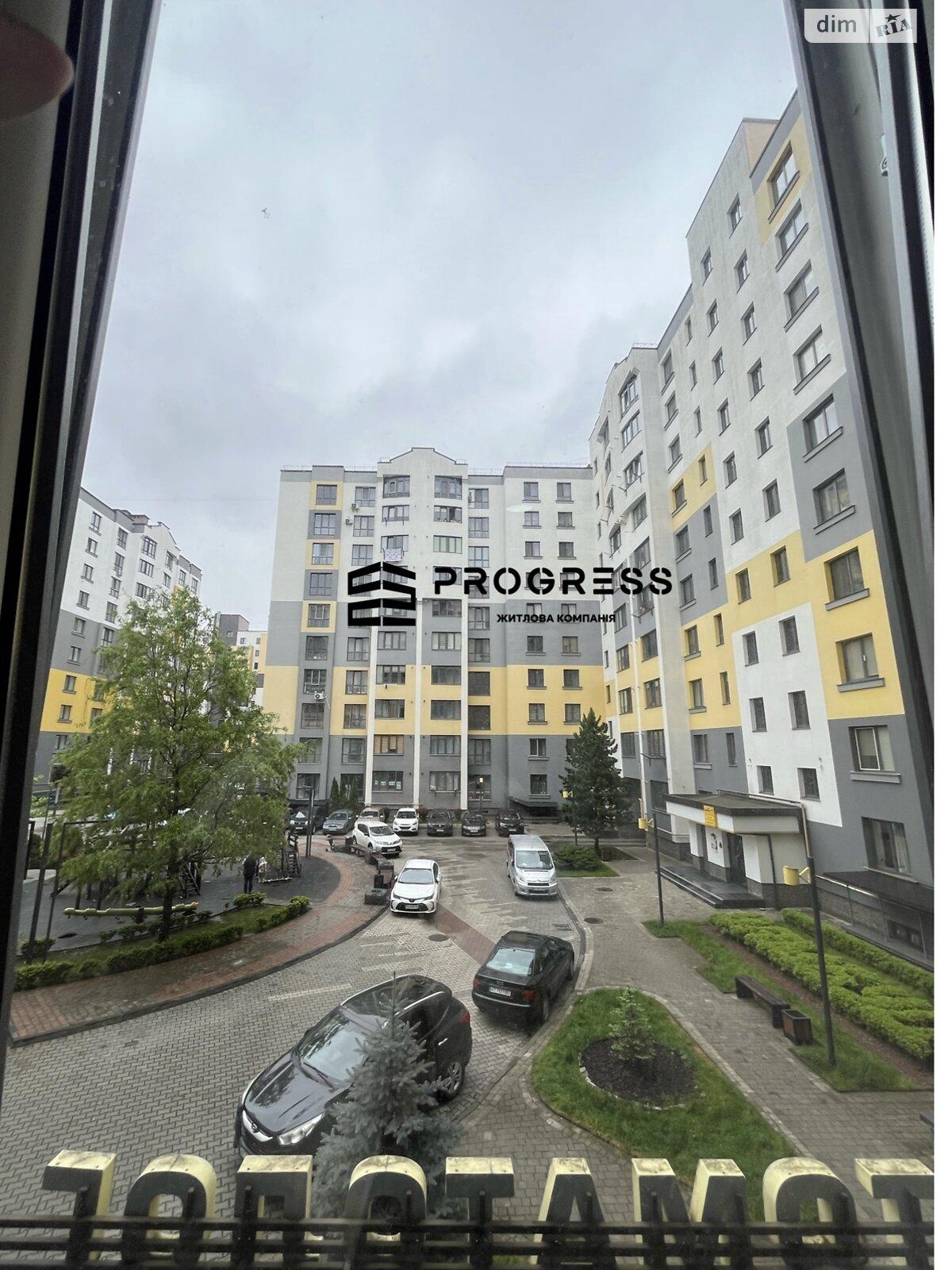 Продажа двухкомнатной квартиры в Ивано-Франковске, на ул. Довженко А. 51, район Городок фото 1 Продажа двухкомнатной квартиры в Ивано-Франковске, на ул. Довженко А. 51, район Городок фото 1