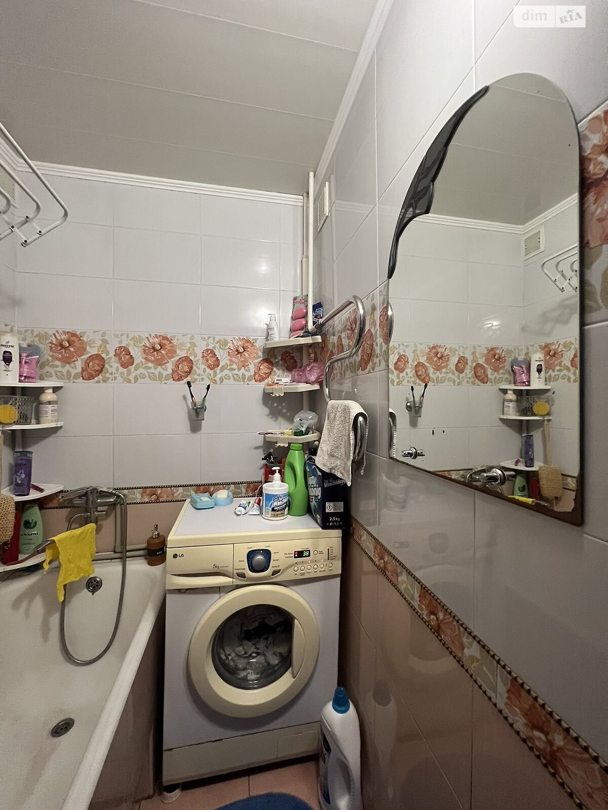 Продажа двухкомнатной квартиры в Ивано-Франковске, на ул. Вячеслава Черновола, район Городок фото 1 Продажа двухкомнатной квартиры в Ивано-Франковске, на ул. Вячеслава Черновола, район Городок фото 1