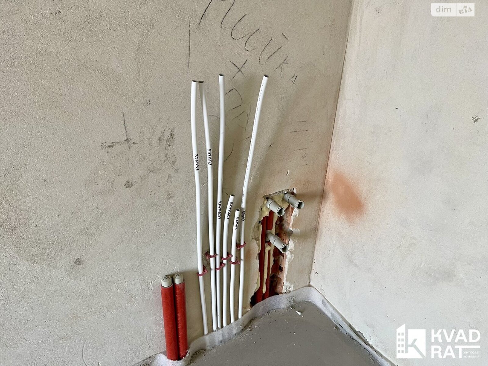Продаж однокімнатної квартири в Івано-Франківську, на вул. Хмельницького Богдана 57Д, фото 1 Продаж однокімнатної квартири в Івано-Франківську, на вул. Хмельницького Богдана 57Д, фото 1