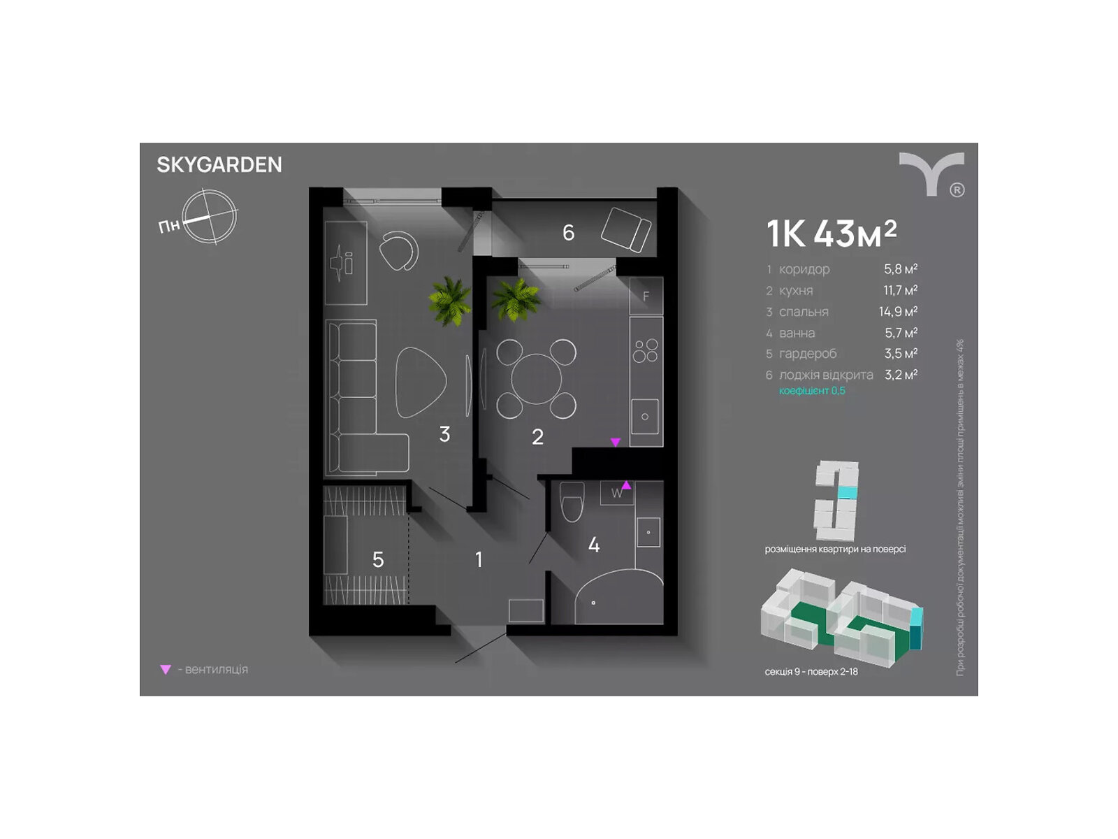 Продажа однокомнатной квартиры в Ивано-Франковске, на ул. Хриплинская 9, район Майзли фото 1 Продажа однокомнатной квартиры в Ивано-Франковске, на ул. Хриплинская 9, район Майзли фото 1