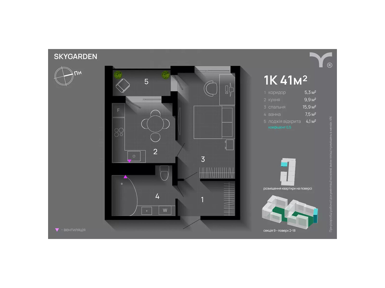 Продажа однокомнатной квартиры в Ивано-Франковске, на ул. Хриплинская 9, район Майзли фото 1 Продажа однокомнатной квартиры в Ивано-Франковске, на ул. Хриплинская 9, район Майзли фото 1