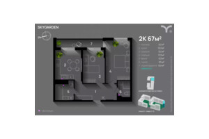 Продажа двухкомнатной квартиры в Ивано-Франковске, на ул. Хриплинская 9, район Майзли фото 2