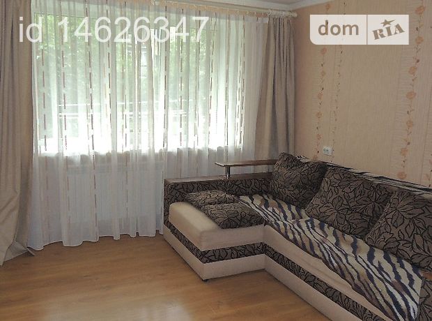Продажа квартиры, 1 ком., Ивано-Франковск, им. Василия Стефаника набережная, дом 24 Продажа квартиры, 1 ком., Ивано-Франковск, им. Василия Стефаника набережная, дом 24