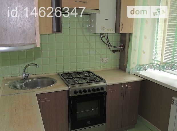 Продажа квартиры, 1 ком., Ивано-Франковск, им. Василия Стефаника набережная, дом 24 Продажа квартиры, 1 ком., Ивано-Франковск, им. Василия Стефаника набережная, дом 24