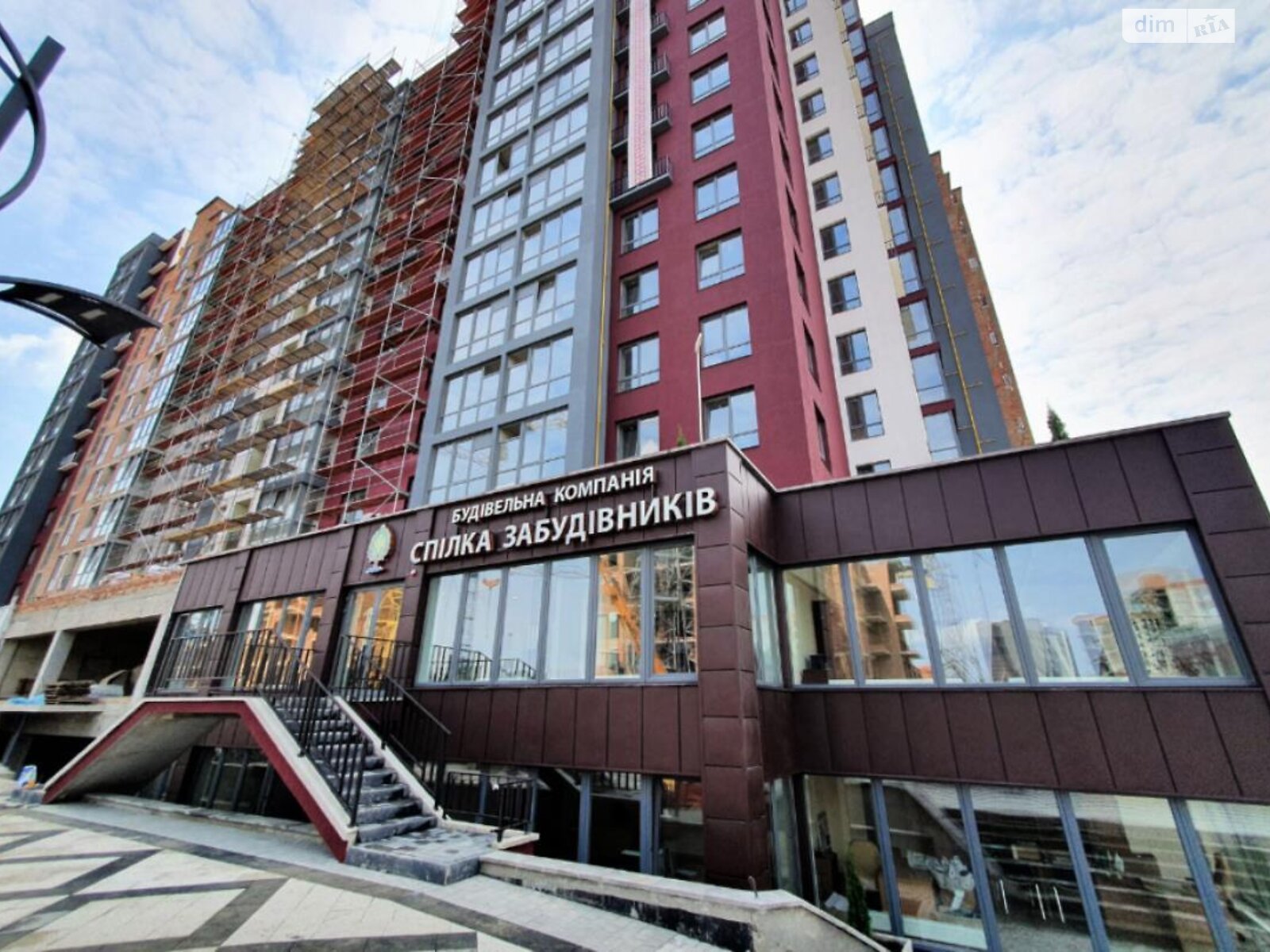 Продажа двухкомнатной квартиры в Ивано-Франковске, на ул. Княгинин 44, район Ивасюка Надречная фото 1