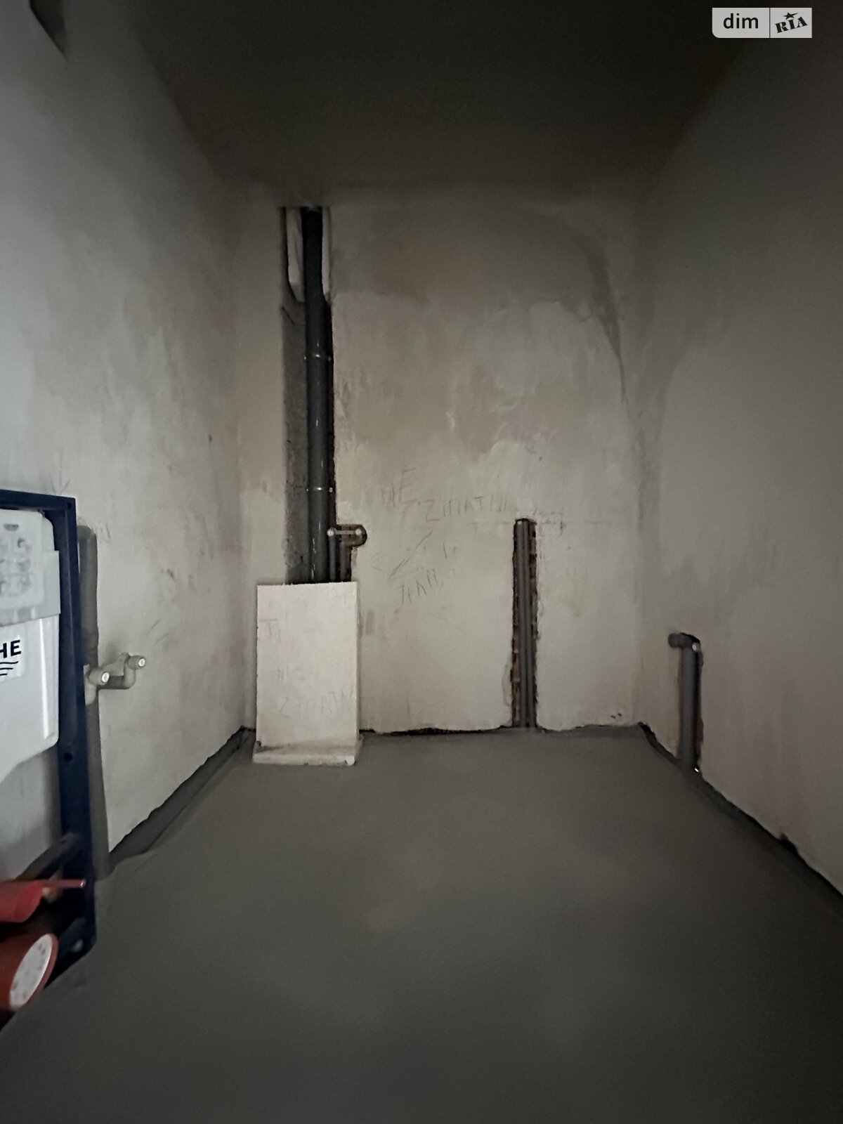 Продажа двухкомнатной квартиры в Ивано-Франковске, на ул. Довженко А. 31В корпус 6, район ЖК Винагородный фото 1