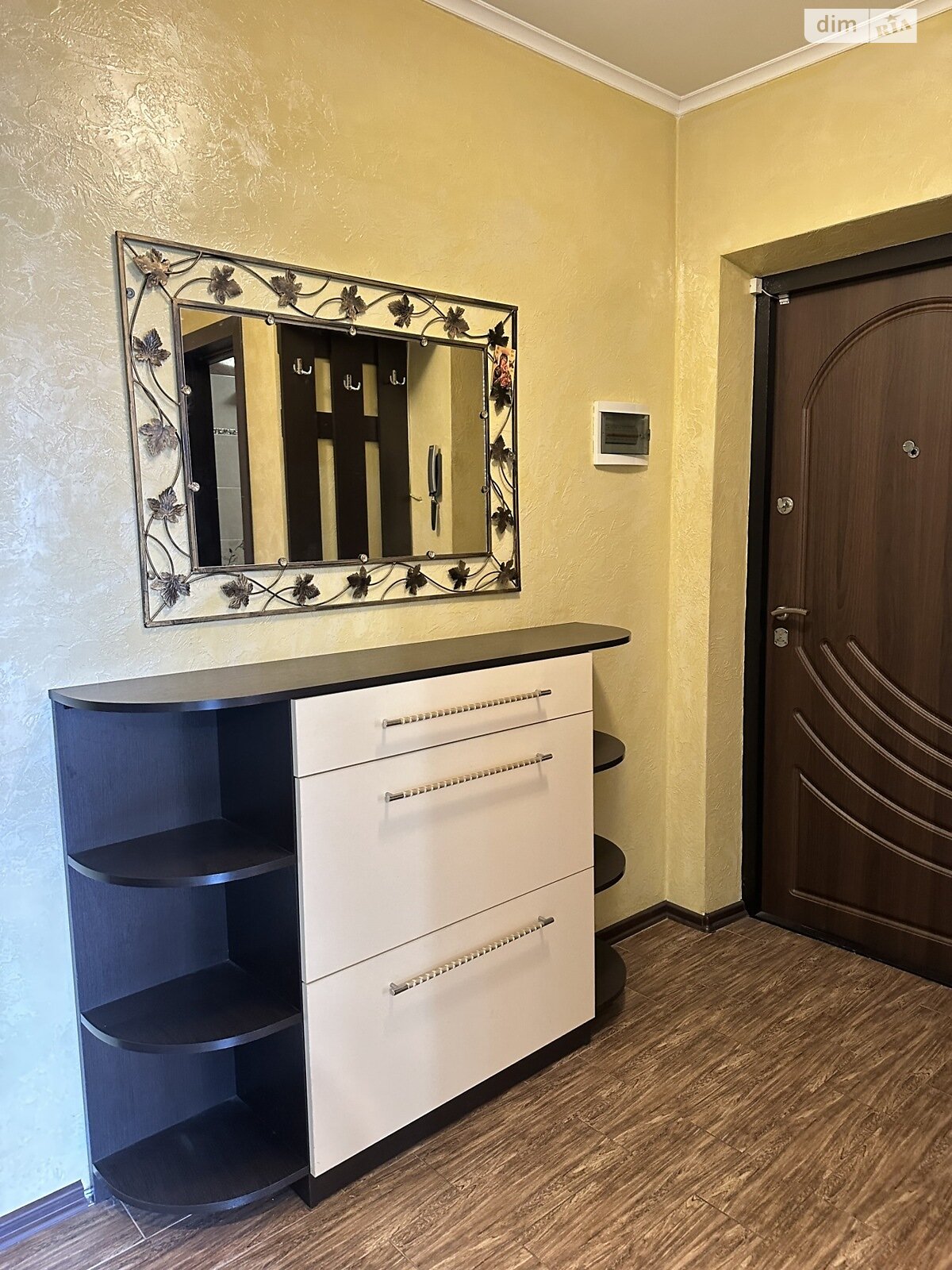 Продажа двухкомнатной квартиры в Ивано-Франковске, на ул. Гетьмана Ивана Мазепы 175А корпус 7, район ЖК Винагородный фото 1 Продажа двухкомнатной квартиры в Ивано-Франковске, на ул. Гетьмана Ивана Мазепы 175А корпус 7, район ЖК Винагородный фото 1