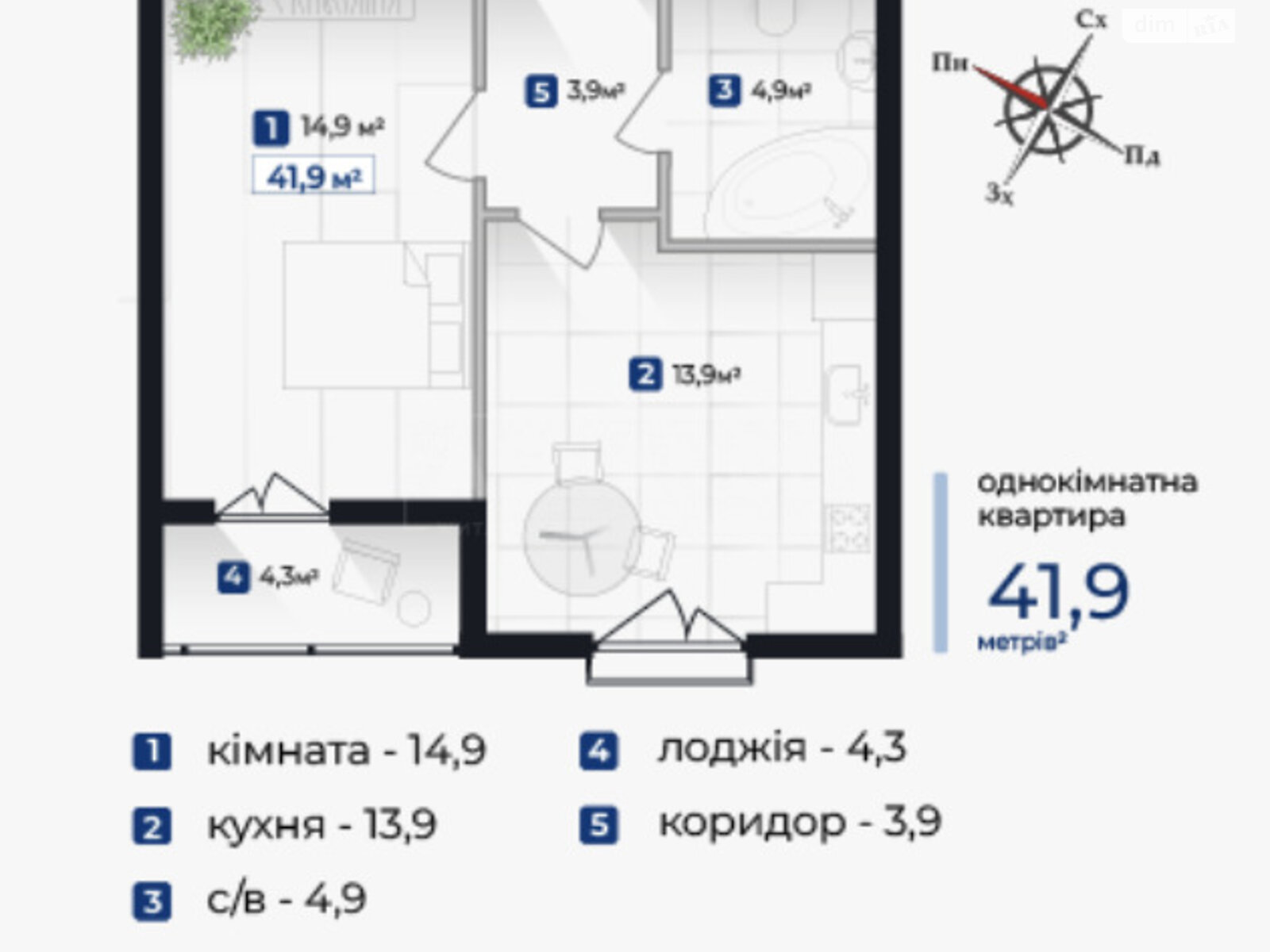 Продажа однокомнатной квартиры в Ивано-Франковске, на ул. Виноградная 31В корпус 8, кв. 240, район ЖК Винагородный фото 1 Продажа однокомнатной квартиры в Ивано-Франковске, на ул. Виноградная 31В корпус 8, кв. 240, район ЖК Винагородный фото 1