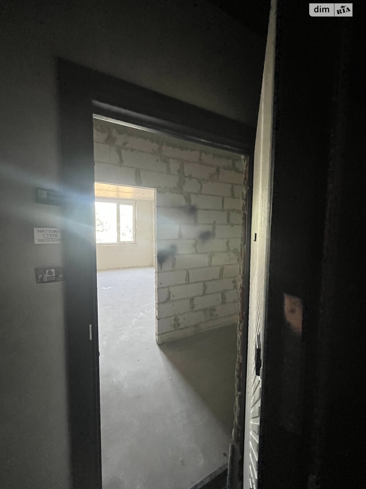 Продажа двухкомнатной квартиры в Ивано-Франковске, на ул. Ленкавского, район Кант фото 1 Продажа двухкомнатной квартиры в Ивано-Франковске, на ул. Ленкавского, район Кант фото 1