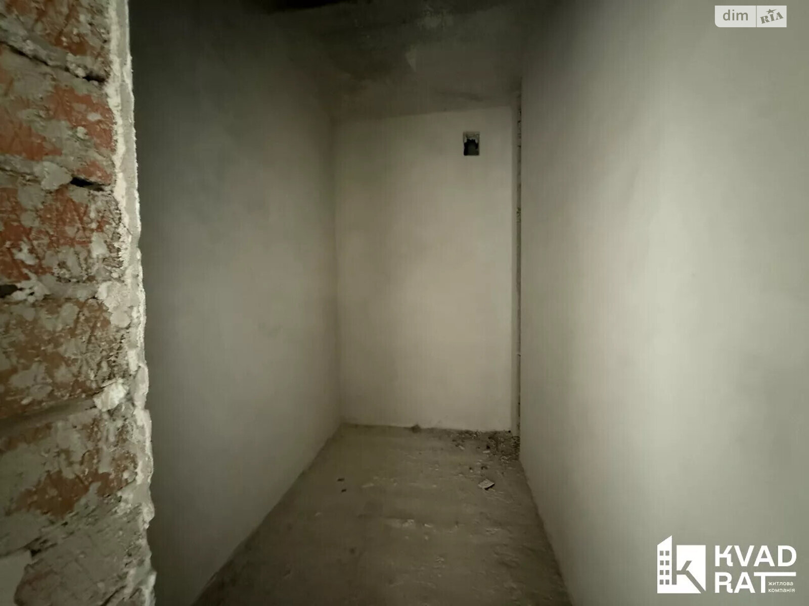 Продажа однокомнатной квартиры в Ивано-Франковске, на ул. Ленкавского 126, район Кант фото 1