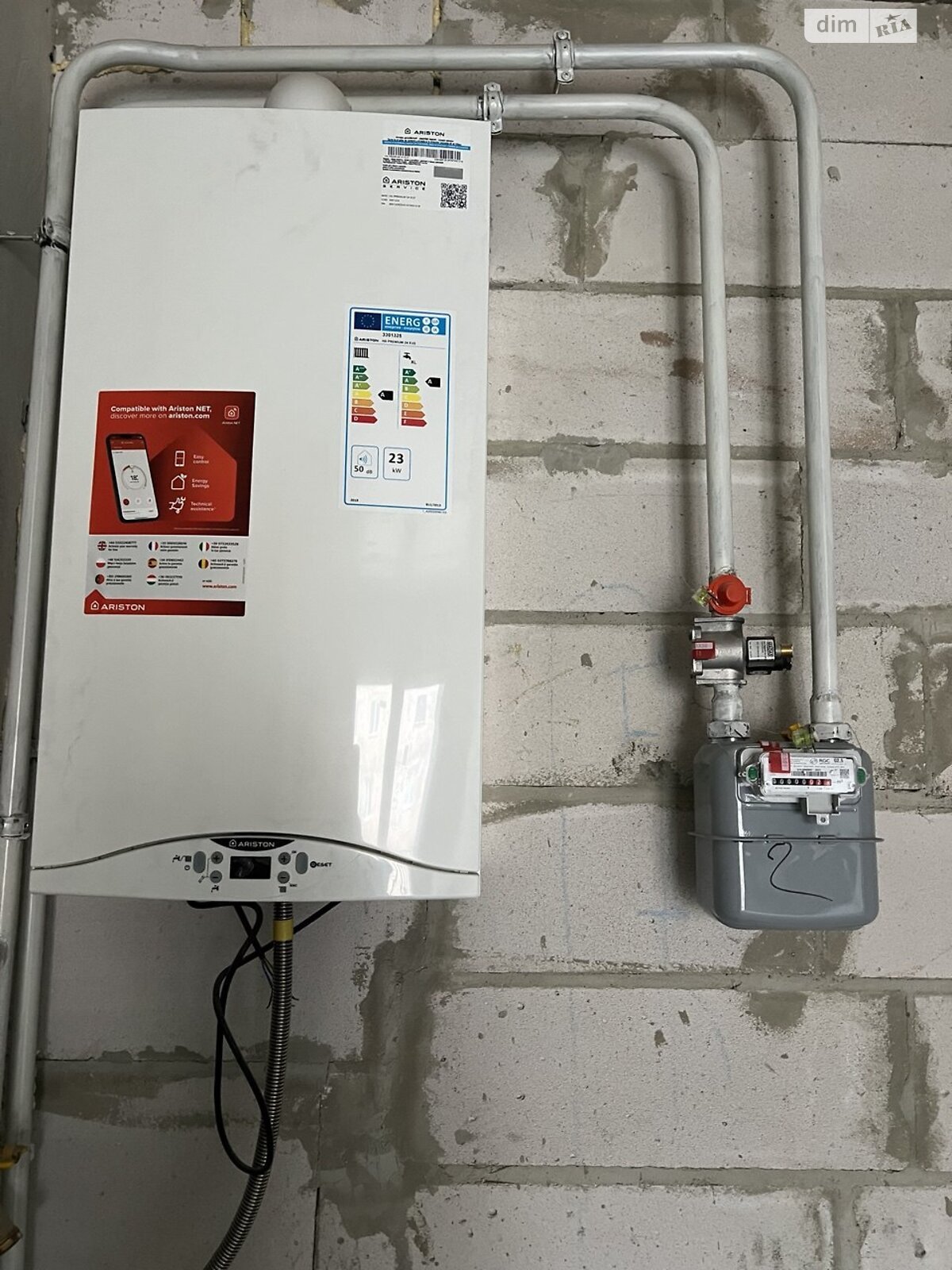 Продажа двухкомнатной квартиры в Ивано-Франковске, на ул. Ленкавского, район Кант фото 1