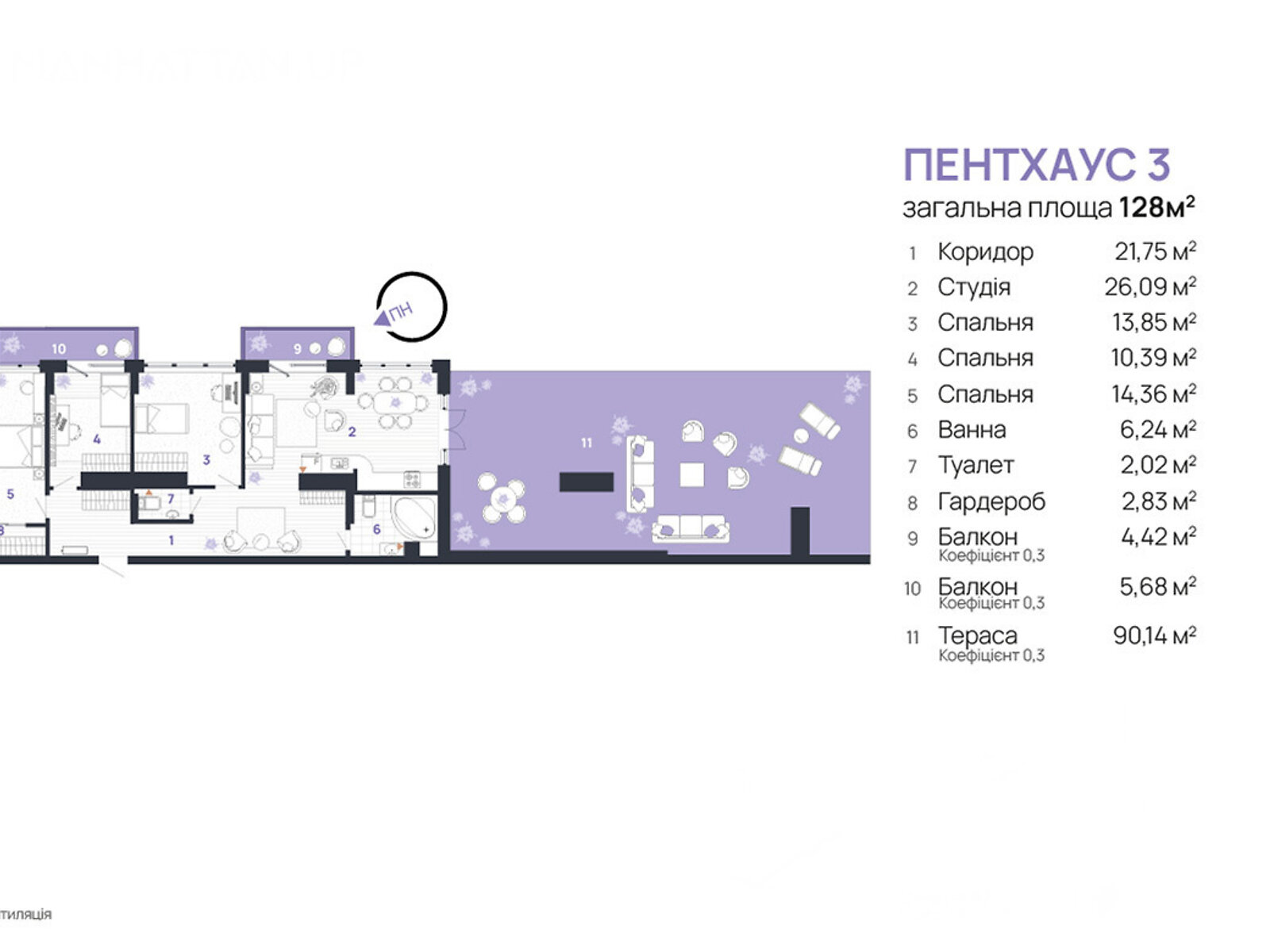 Продажа трехкомнатной квартиры в Ивано-Франковске, на ул. Левицкого Романа 10, район Кант фото 1