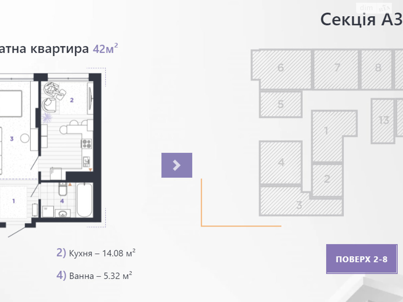 Продажа однокомнатной квартиры в Ивано-Франковске, на ул. Ленкавского, район Кант фото 1 Продажа однокомнатной квартиры в Ивано-Франковске, на ул. Ленкавского, район Кант фото 1