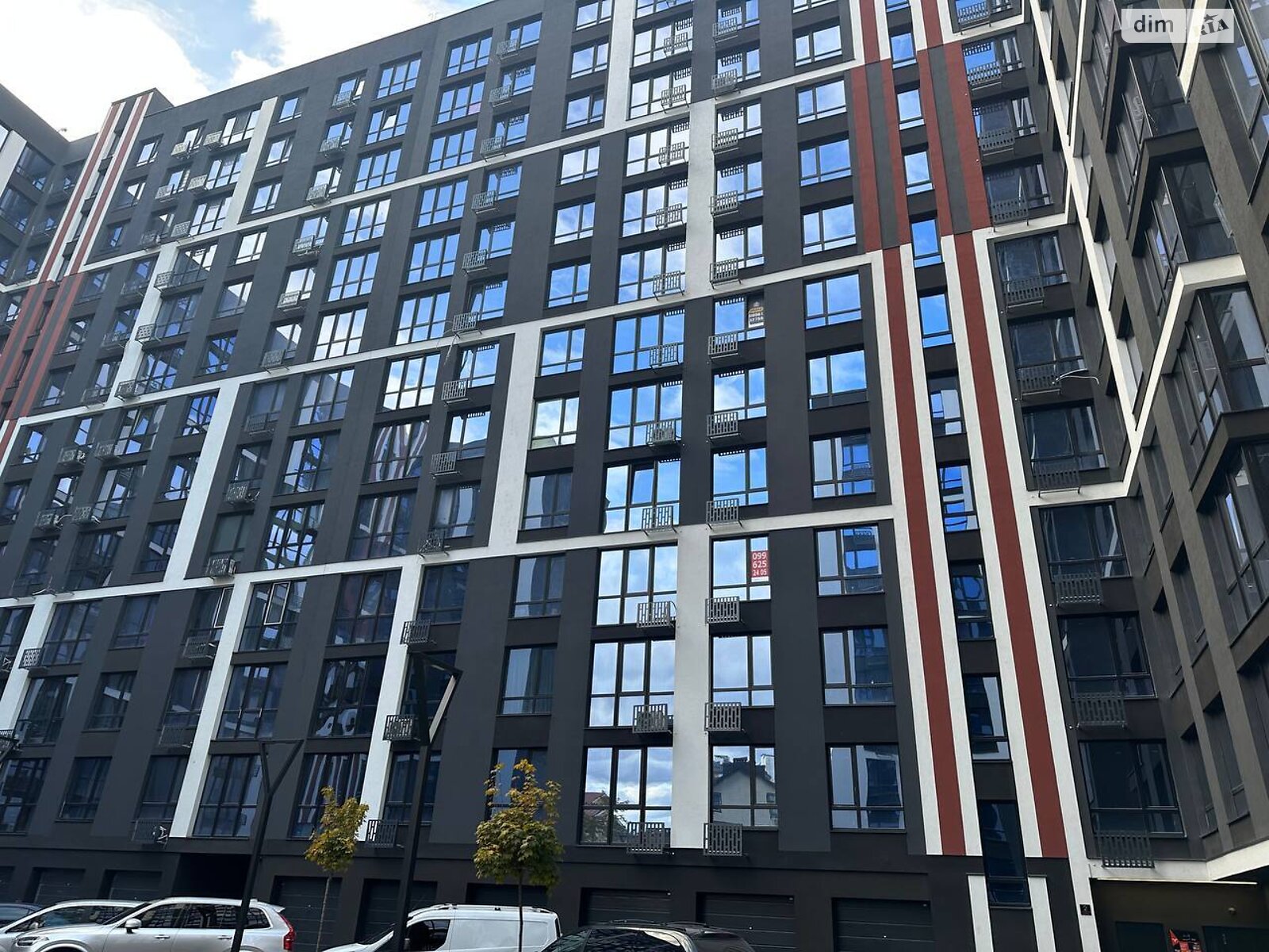 Продажа однокомнатной квартиры в Ивано-Франковске, на ул. Хмельницкого Богдана 94, район Каскад фото 1 Продажа однокомнатной квартиры в Ивано-Франковске, на ул. Хмельницкого Богдана 94, район Каскад фото 1