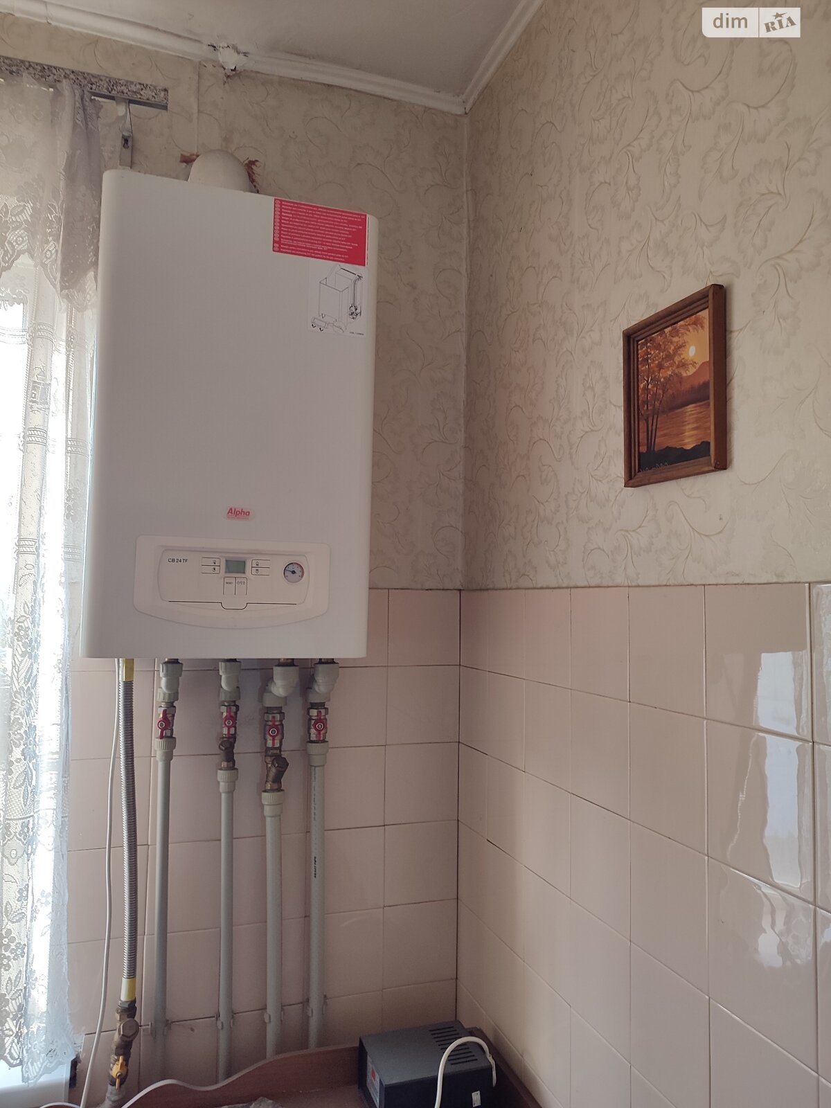 Продажа трехкомнатной квартиры в Ивано-Франковске, на ул. Иоанна Павла II, район Каскад фото 1 Продажа трехкомнатной квартиры в Ивано-Франковске, на ул. Иоанна Павла II, район Каскад фото 1