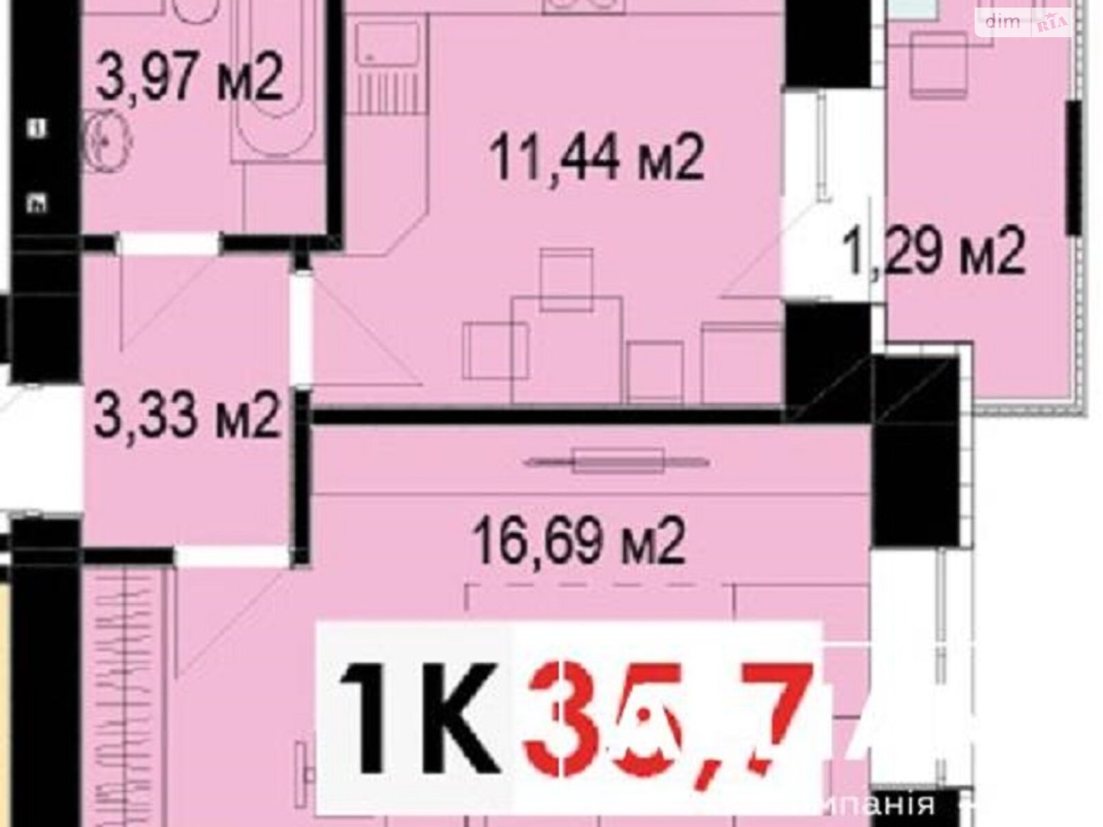 Продажа однокомнатной квартиры в Ивано-Франковске, на ул. Ивасюка, район Каскад фото 1