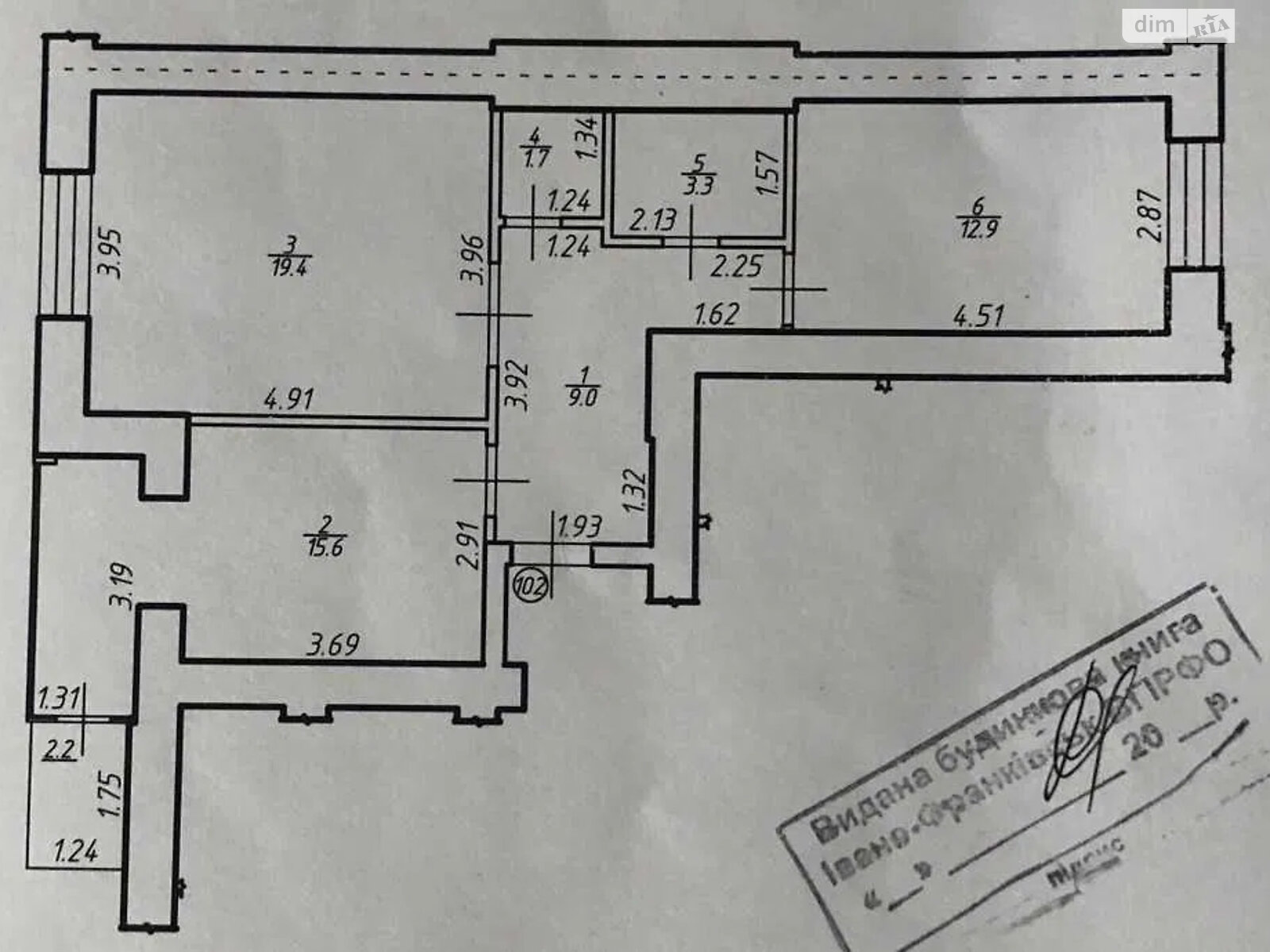 Продажа трехкомнатной квартиры в Волчинце, на пер. Ключный 7, фото 1