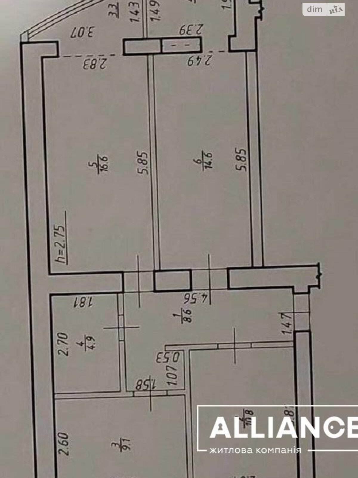 Продажа трехкомнатной квартиры в Ивано-Франковске, на ул. Миколайчука Ивана 6, район Каскад фото 1