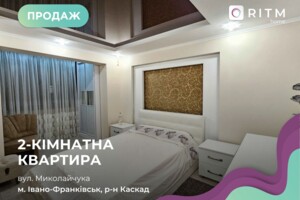 Продажа двухкомнатной квартиры в Ивано-Франковске, на ул. Миколайчука Ивана 8, район Каскад фото 2