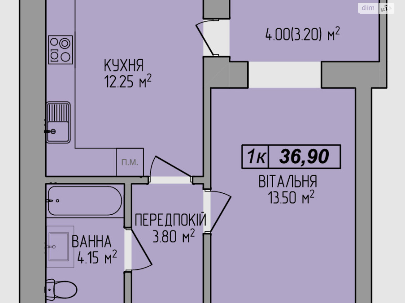 Продажа однокомнатной квартиры в Ивано-Франковске, на ул. Мира 100, район Каскад фото 1