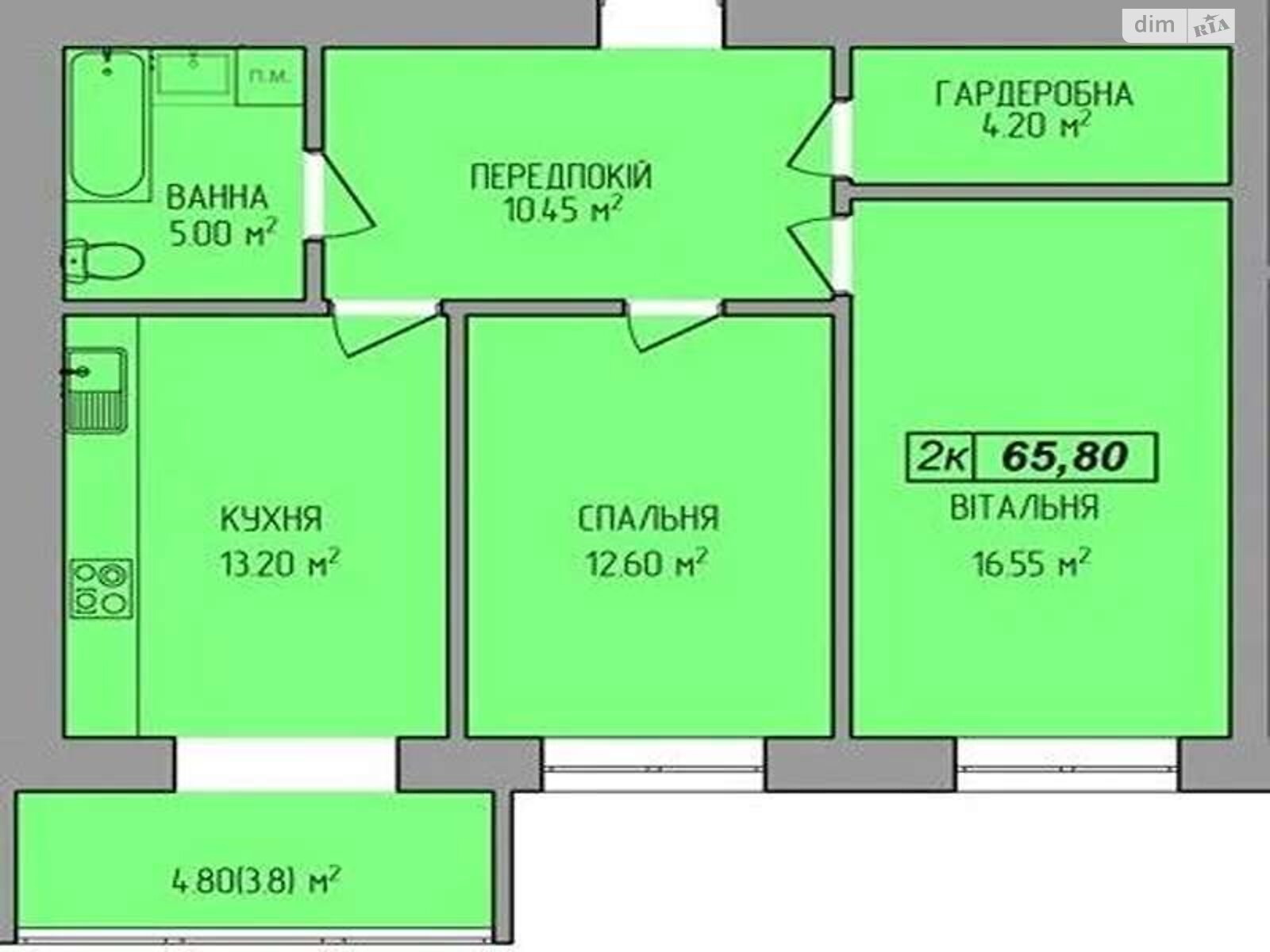 Продажа двухкомнатной квартиры в Ивано-Франковске, на ул. Мира, район Каскад фото 1