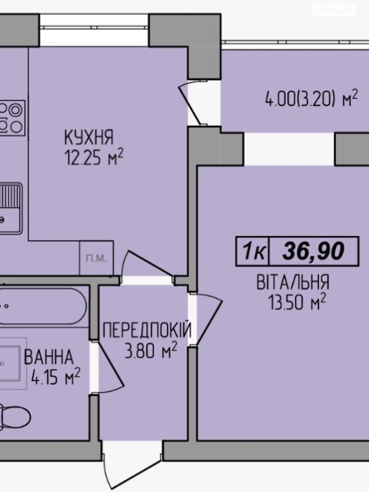 Продажа однокомнатной квартиры в Ивано-Франковске, на ул. Мира 100, район Каскад фото 1