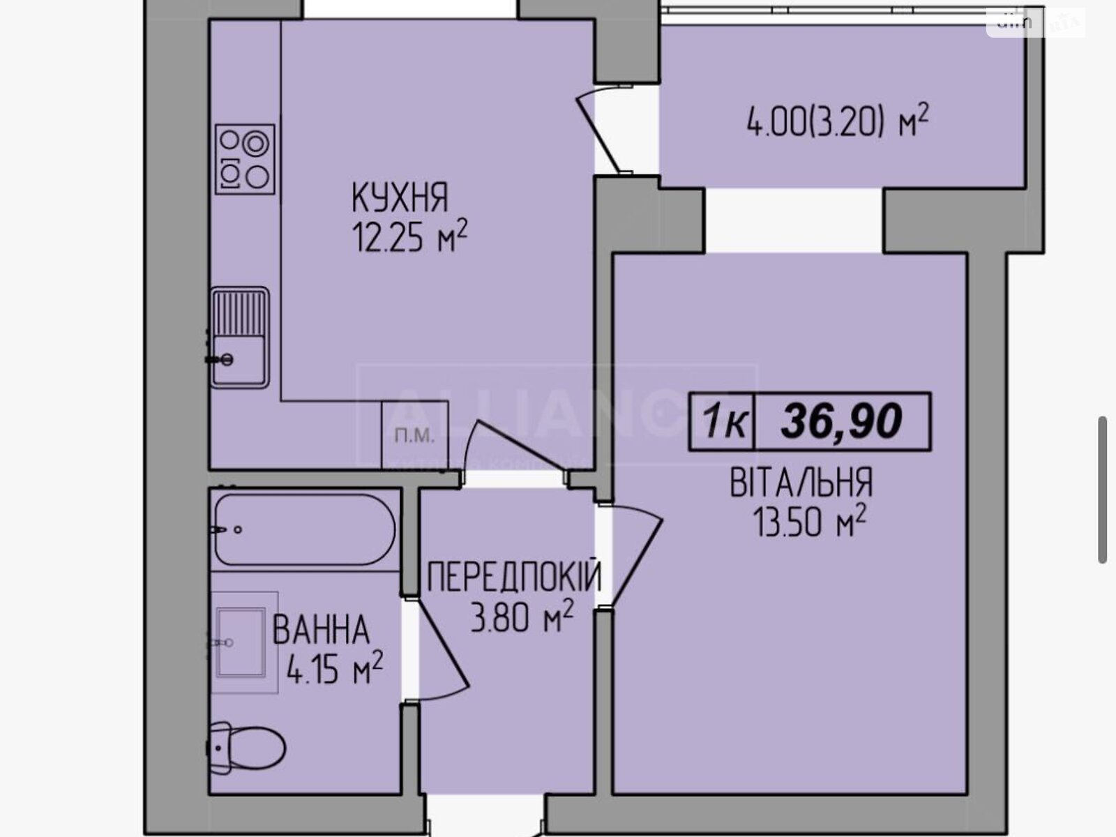 Продаж однокімнатної квартири в Івано-Франківську, на вул. Миру 100, кв. 77, район Каскад фото 1 Продаж однокімнатної квартири в Івано-Франківську, на вул. Миру 100, кв. 77, район Каскад фото 1