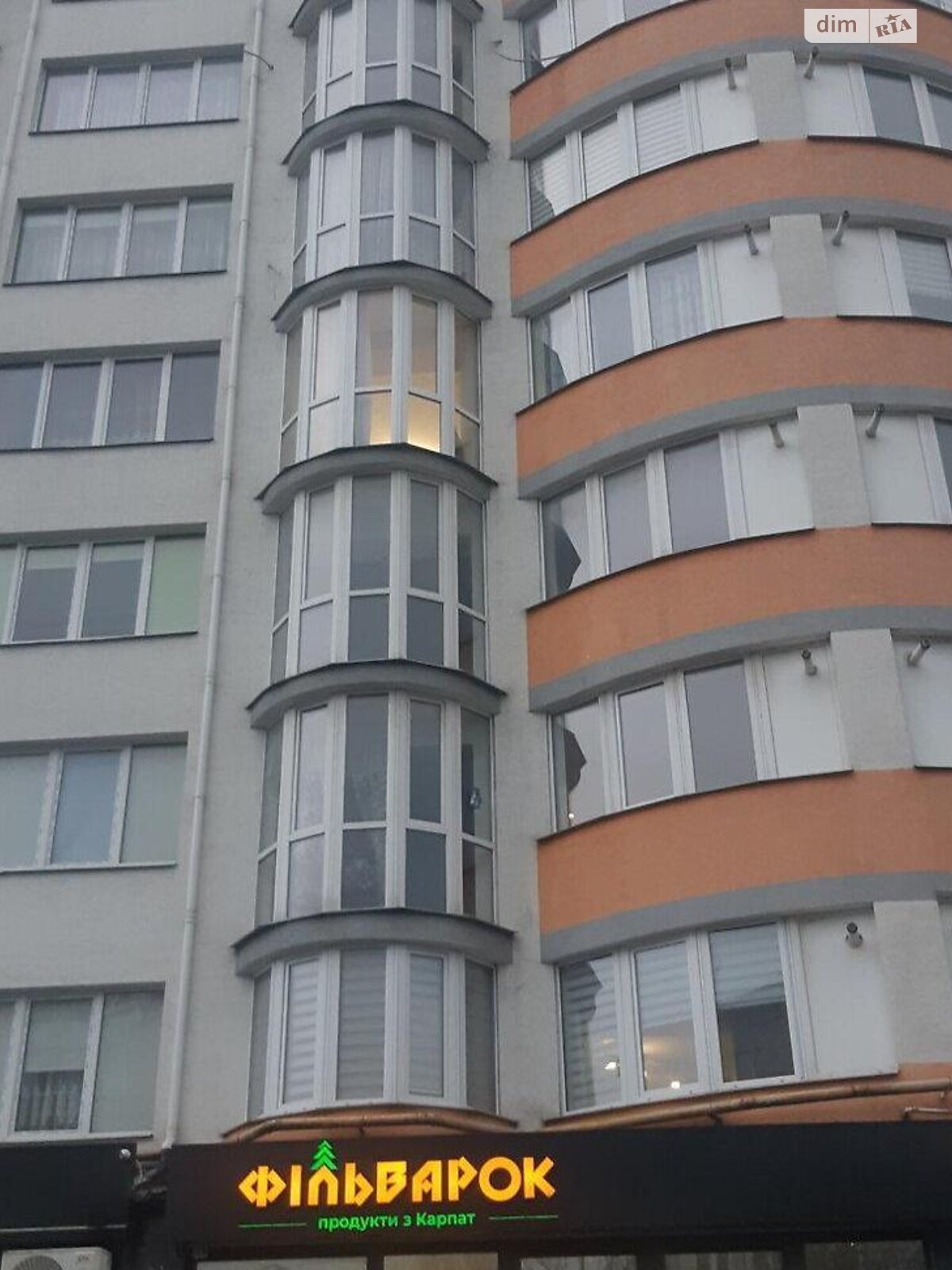 Продажа трехкомнатной квартиры в Ивано-Франковске, на ул. Миколайчука Ивана 6А, район Каскад фото 1