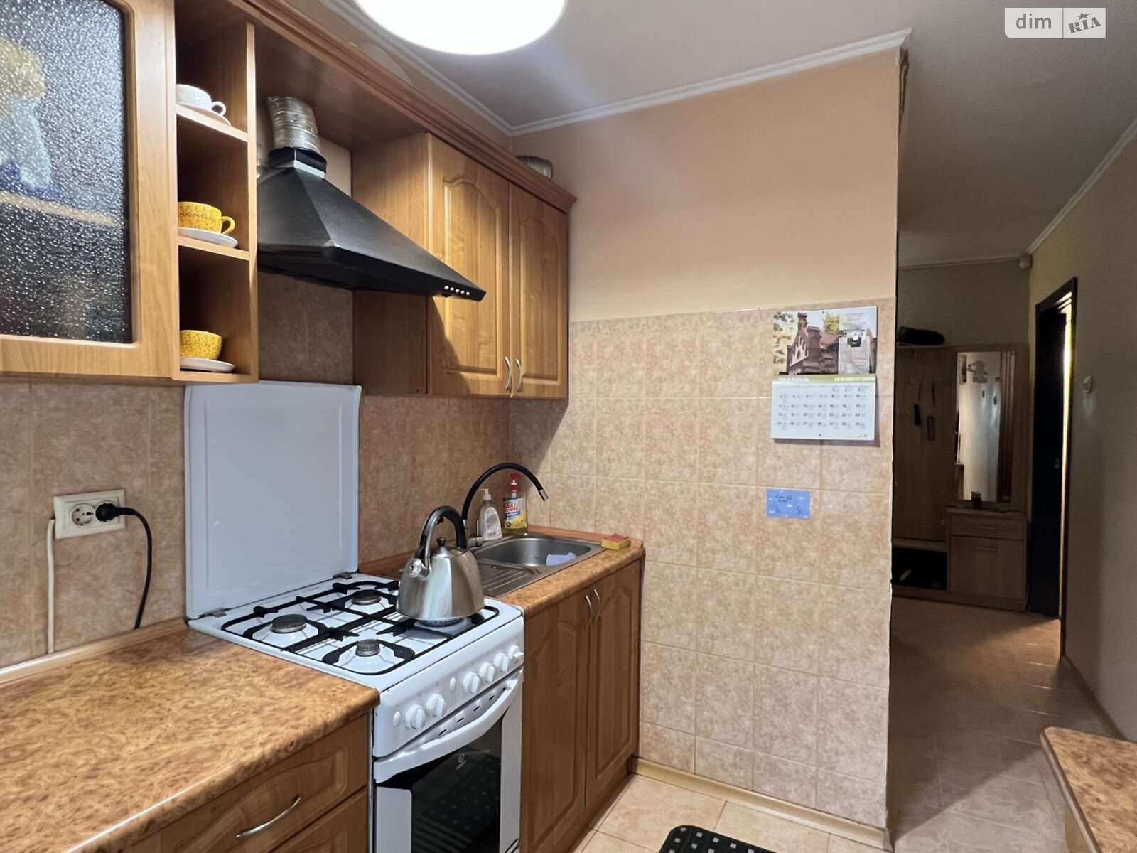Продажа двухкомнатной квартиры в Ивано-Франковске, на ул. Симоненко Василия, район Каскад фото 1 Продажа двухкомнатной квартиры в Ивано-Франковске, на ул. Симоненко Василия, район Каскад фото 1