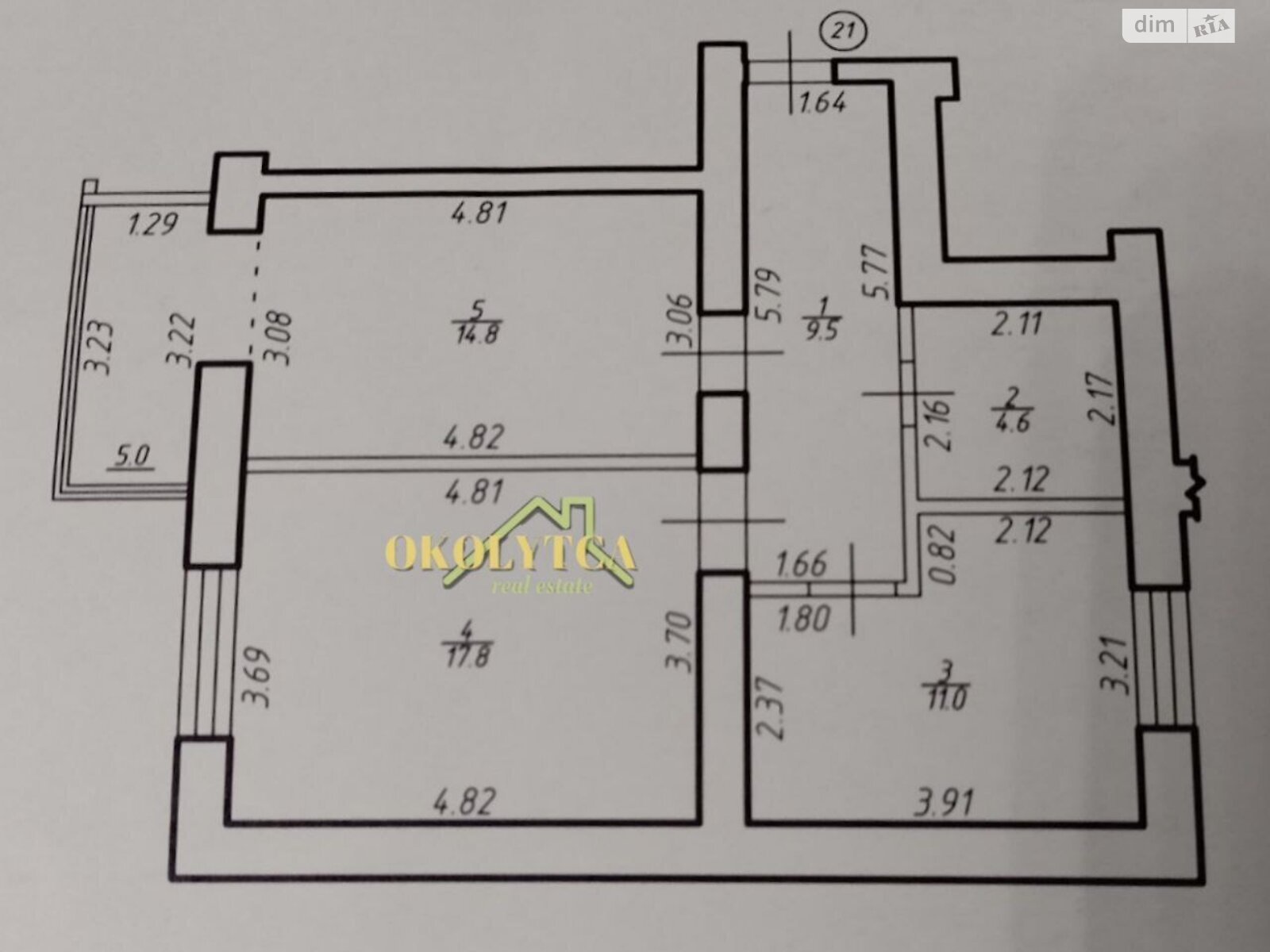 Продажа двухкомнатной квартиры в Ивано-Франковске, на ул. Стуса Василия 32, район Каскад фото 1