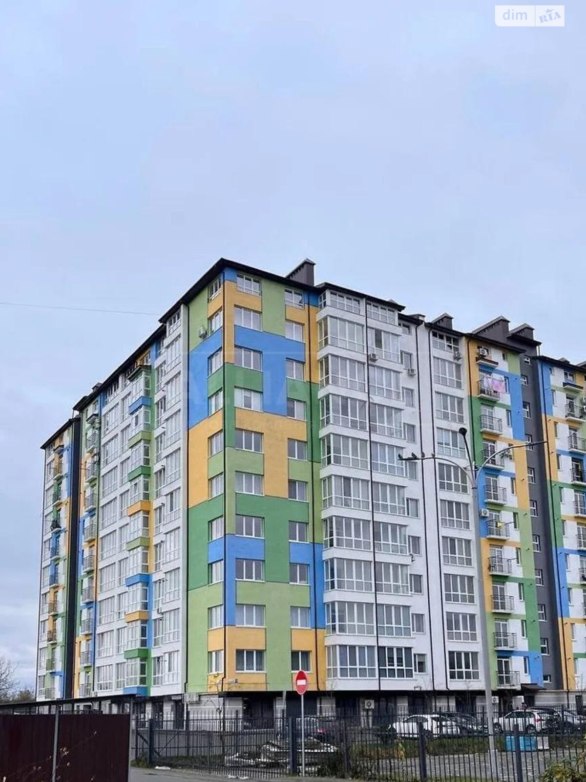 Продажа трехкомнатной квартиры в Ивано-Франковске, на ул. Стуса Василия, район Каскад фото 1 Продажа трехкомнатной квартиры в Ивано-Франковске, на ул. Стуса Василия, район Каскад фото 1