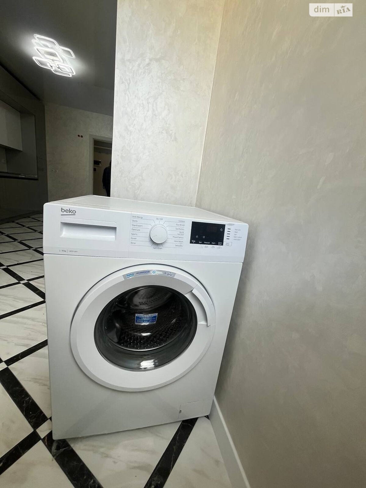 Продаж двокімнатної квартири в Івано-Франківську, на вул. Стуса Василя 30, кв. 18, район Каскад фото 1 Продаж двокімнатної квартири в Івано-Франківську, на вул. Стуса Василя 30, кв. 18, район Каскад фото 1