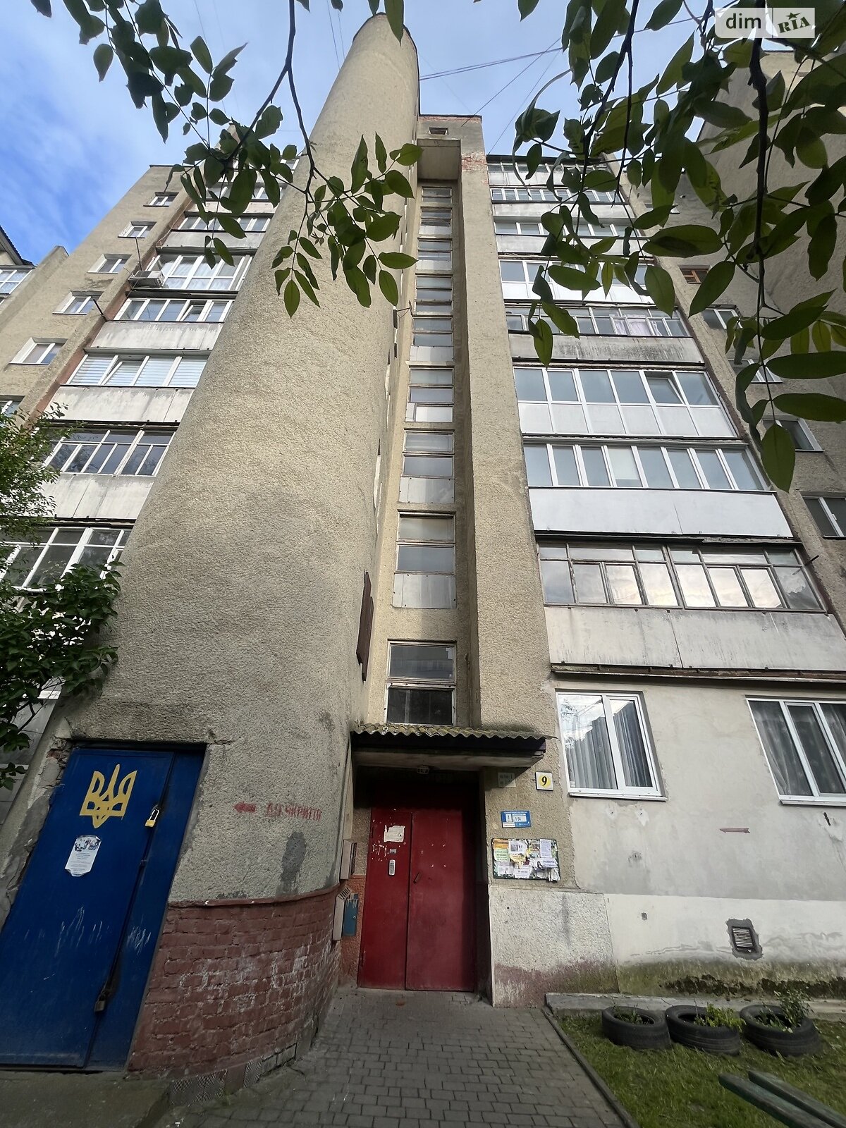 Продажа однокомнатной квартиры в Ивано-Франковске, на ул. Симоненко Василия 9, район Кишлак фото 1 Продажа однокомнатной квартиры в Ивано-Франковске, на ул. Симоненко Василия 9, район Кишлак фото 1