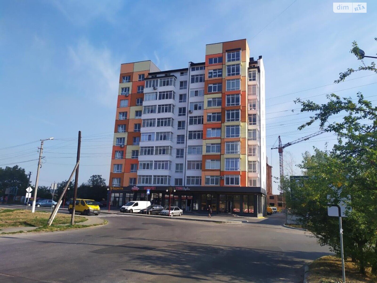 Продажа четырехкомнатной квартиры в Ивано-Франковске, на ул. Вовчинецька, район Кишлак фото 1 Продажа четырехкомнатной квартиры в Ивано-Франковске, на ул. Вовчинецька, район Кишлак фото 1