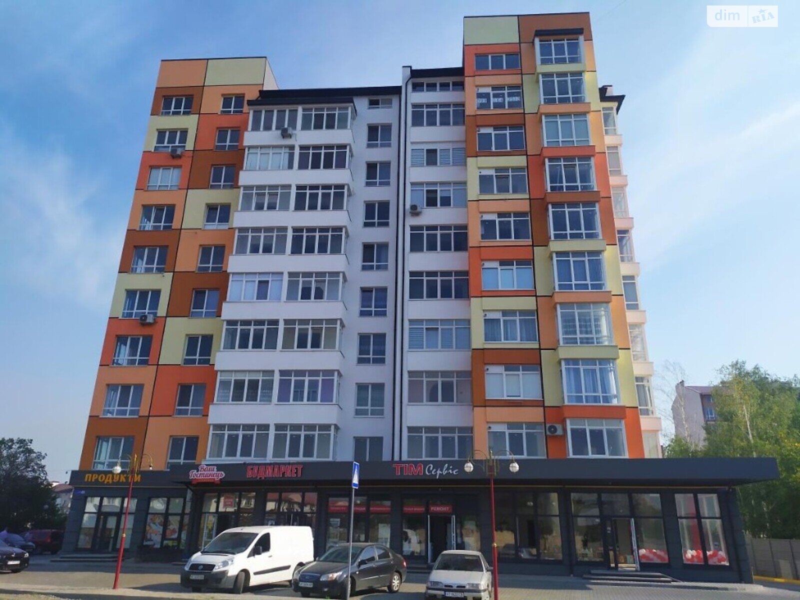 Продажа четырехкомнатной квартиры в Ивано-Франковске, на ул. Вовчинецька, район Кишлак фото 1 Продажа четырехкомнатной квартиры в Ивано-Франковске, на ул. Вовчинецька, район Кишлак фото 1