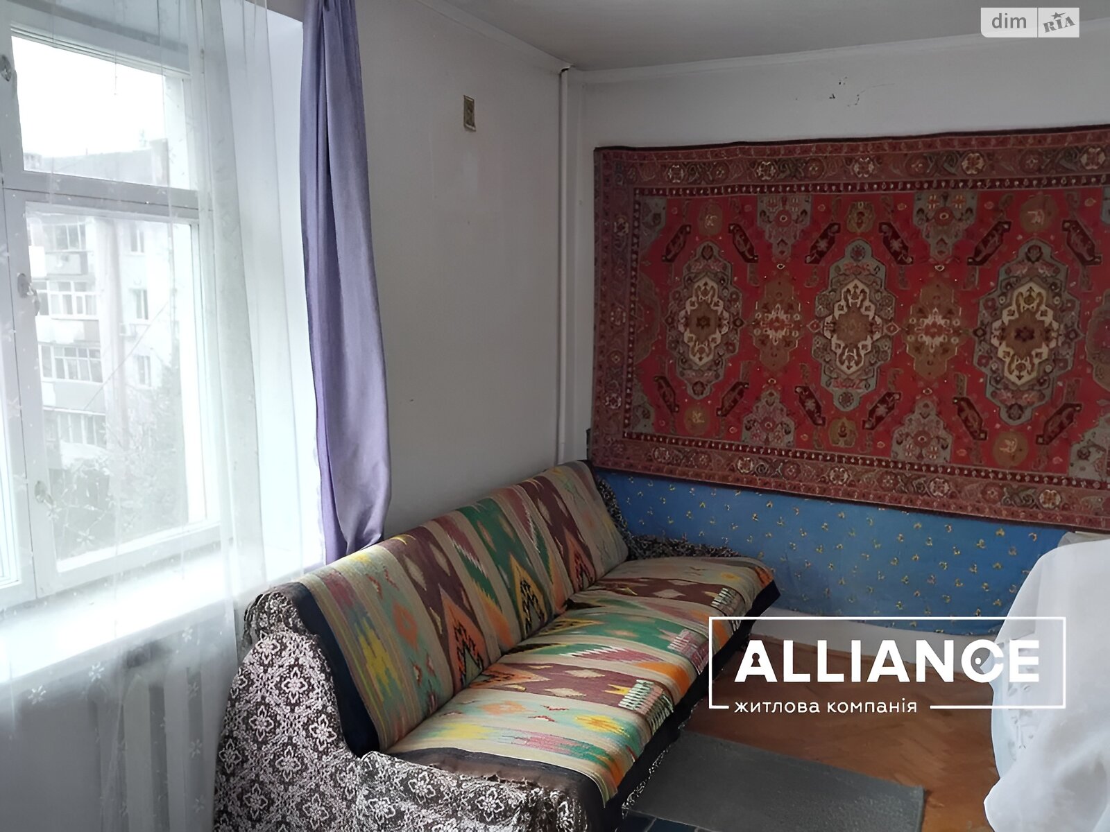 Продажа четырехкомнатной квартиры в Ивано-Франковске, на ул. Длинная 26, район Княгинин фото 1 Продажа четырехкомнатной квартиры в Ивано-Франковске, на ул. Длинная 26, район Княгинин фото 1