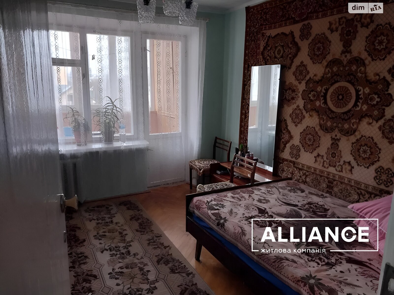 Продажа четырехкомнатной квартиры в Ивано-Франковске, на ул. Длинная 26, район Княгинин фото 1 Продажа четырехкомнатной квартиры в Ивано-Франковске, на ул. Длинная 26, район Княгинин фото 1