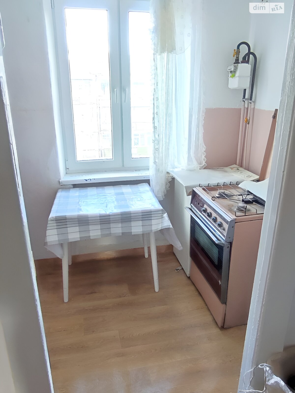 Продажа трехкомнатной квартиры в Ивано-Франковске, на ул. Галицкая 34А, район Княгинин фото 1 Продажа трехкомнатной квартиры в Ивано-Франковске, на ул. Галицкая 34А, район Княгинин фото 1