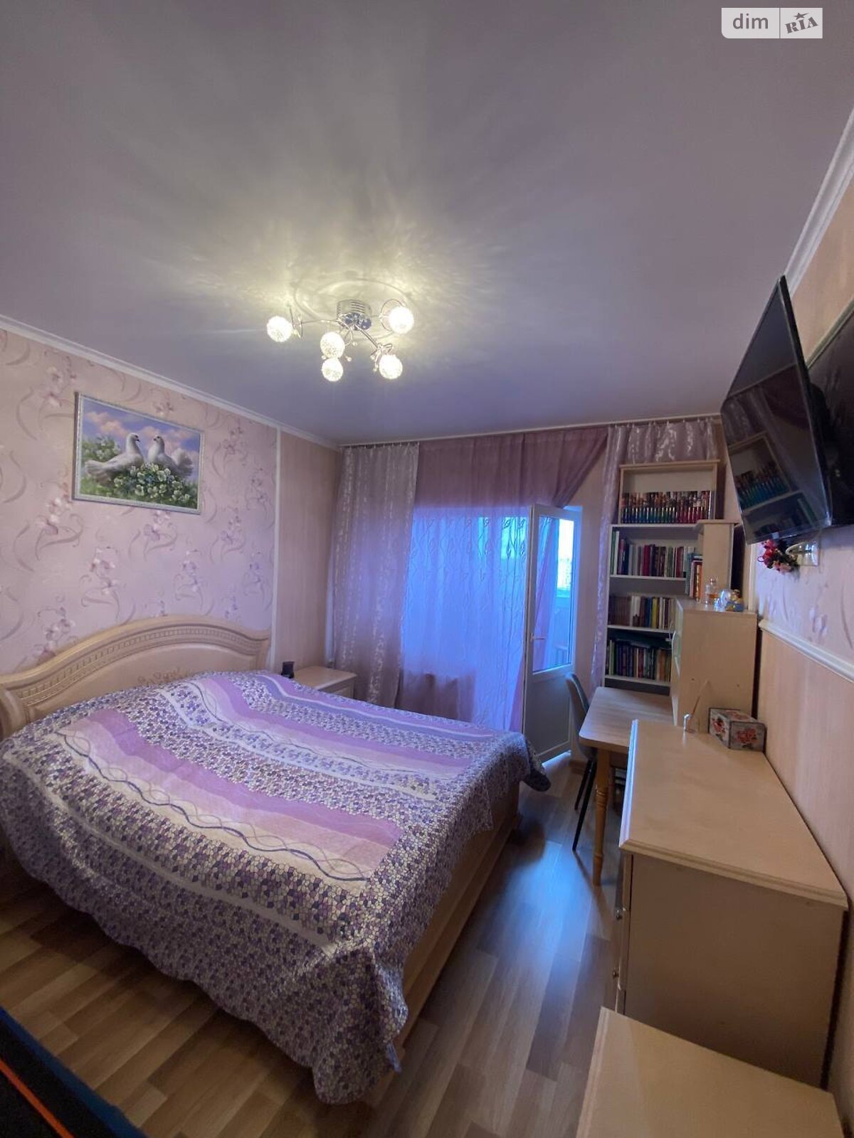 Продажа трехкомнатной квартиры в Ивано-Франковске, на ул. Галицкая 66Б, район Княгинин фото 1 Продажа трехкомнатной квартиры в Ивано-Франковске, на ул. Галицкая 66Б, район Княгинин фото 1