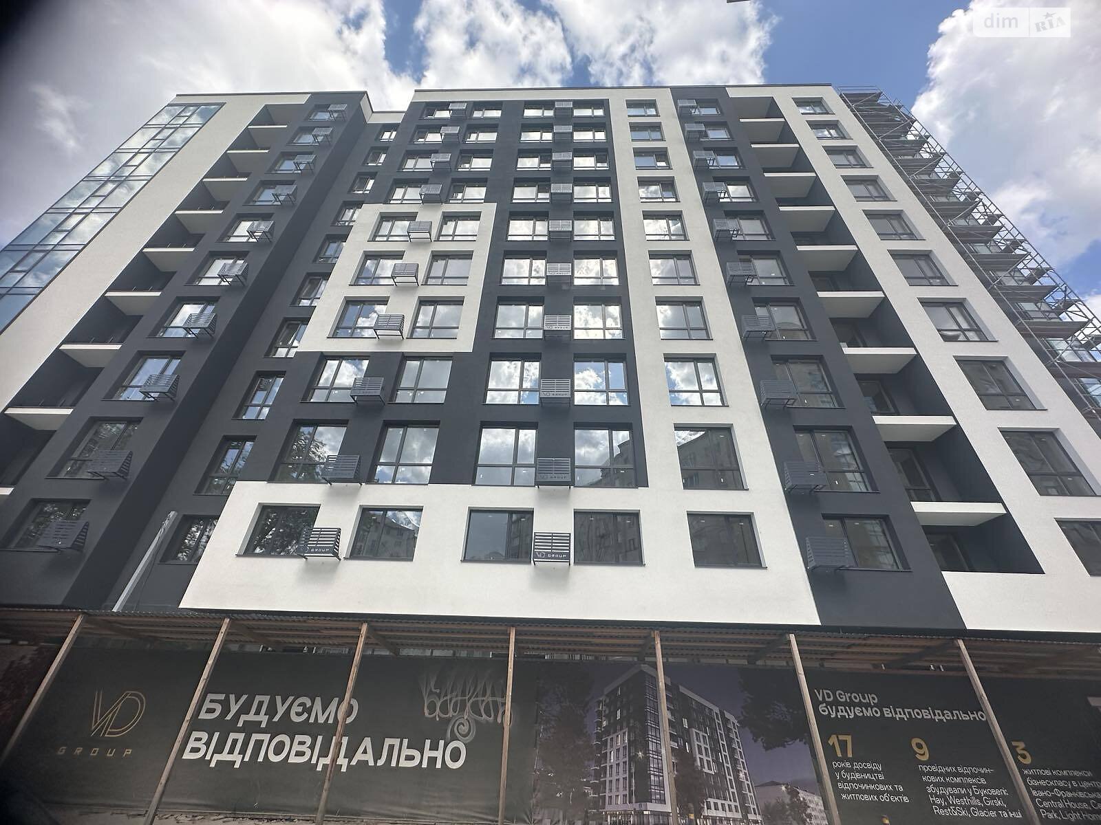 Продажа однокомнатной квартиры в Ивано-Франковске, на ул. Гарбарская 31, район Княгинин фото 1 Продажа однокомнатной квартиры в Ивано-Франковске, на ул. Гарбарская 31, район Княгинин фото 1