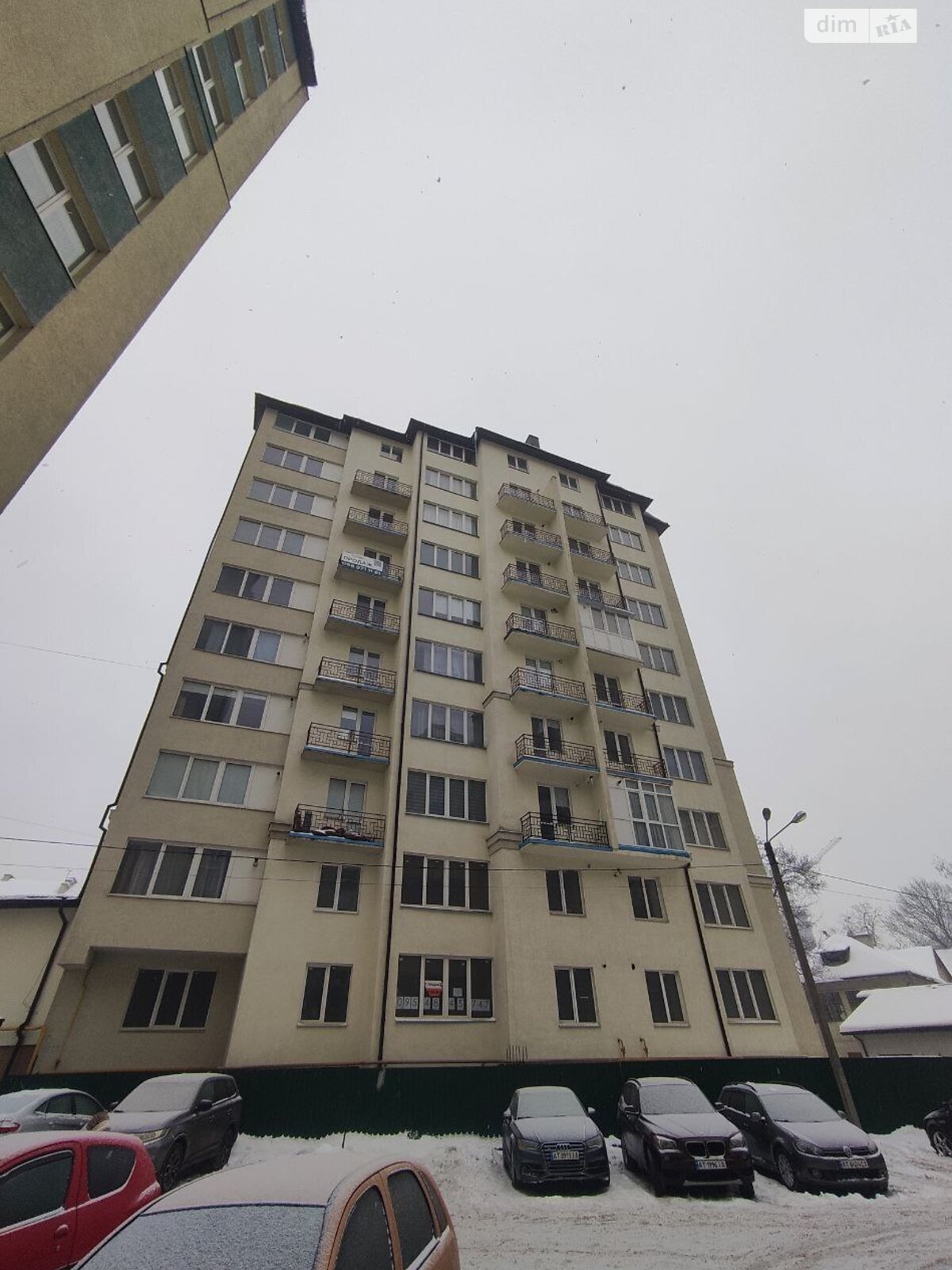 Продажа трехкомнатной квартиры в Ивано-Франковске, на ул. Гарбарская, район Княгинин фото 1