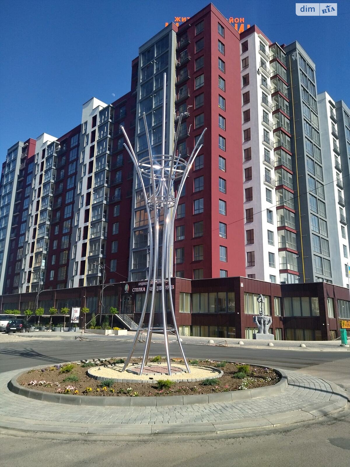 Продаж однокімнатної квартири в Івано-Франківську, на вул. Княгинин 44, район Княгинин фото 1